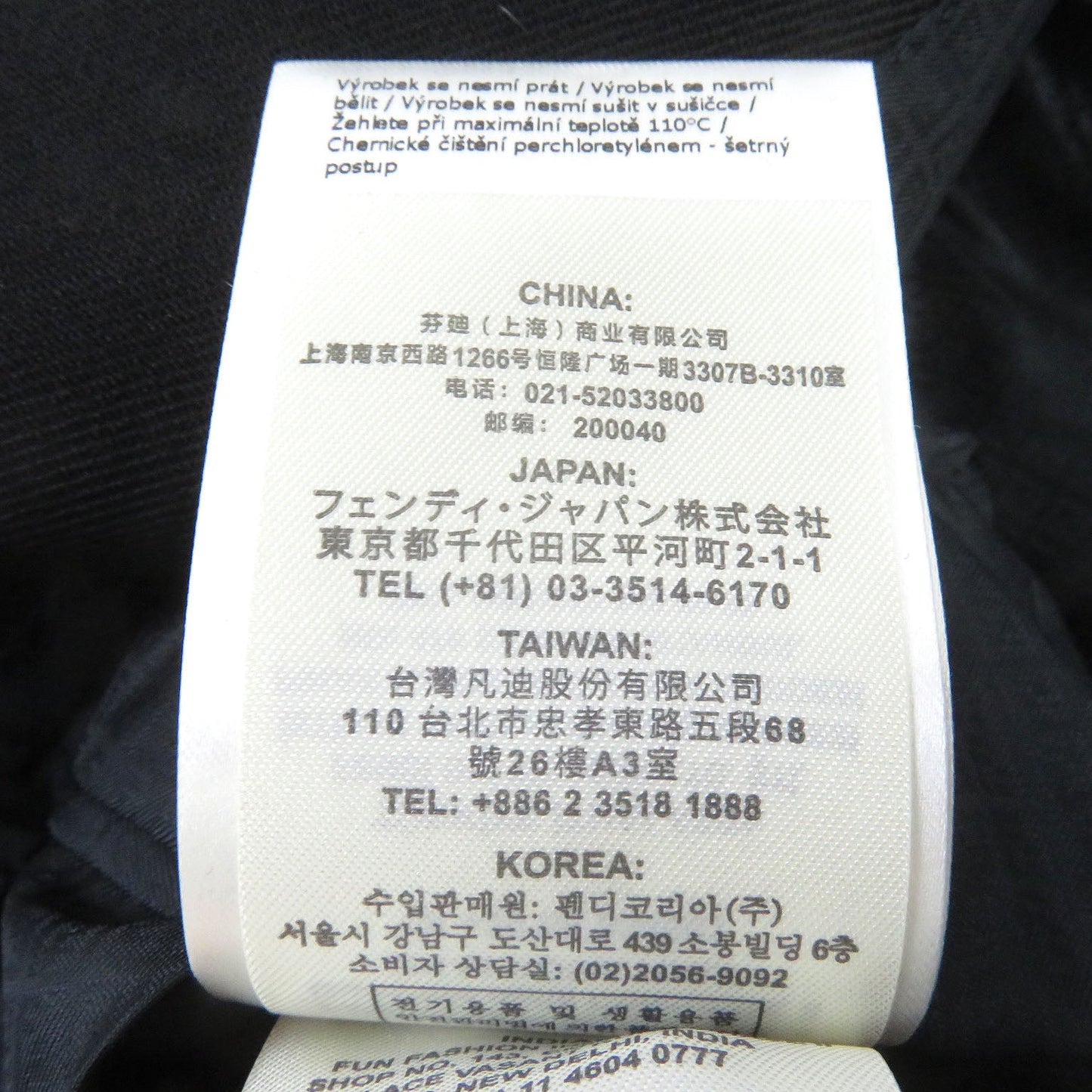 FENDI tailored jacket FJ0641 Outer: 97% wool, Outer: 3% polyester, Lining: 100% cupra black Double-breasted Gabardine Blazer mens 48 Used