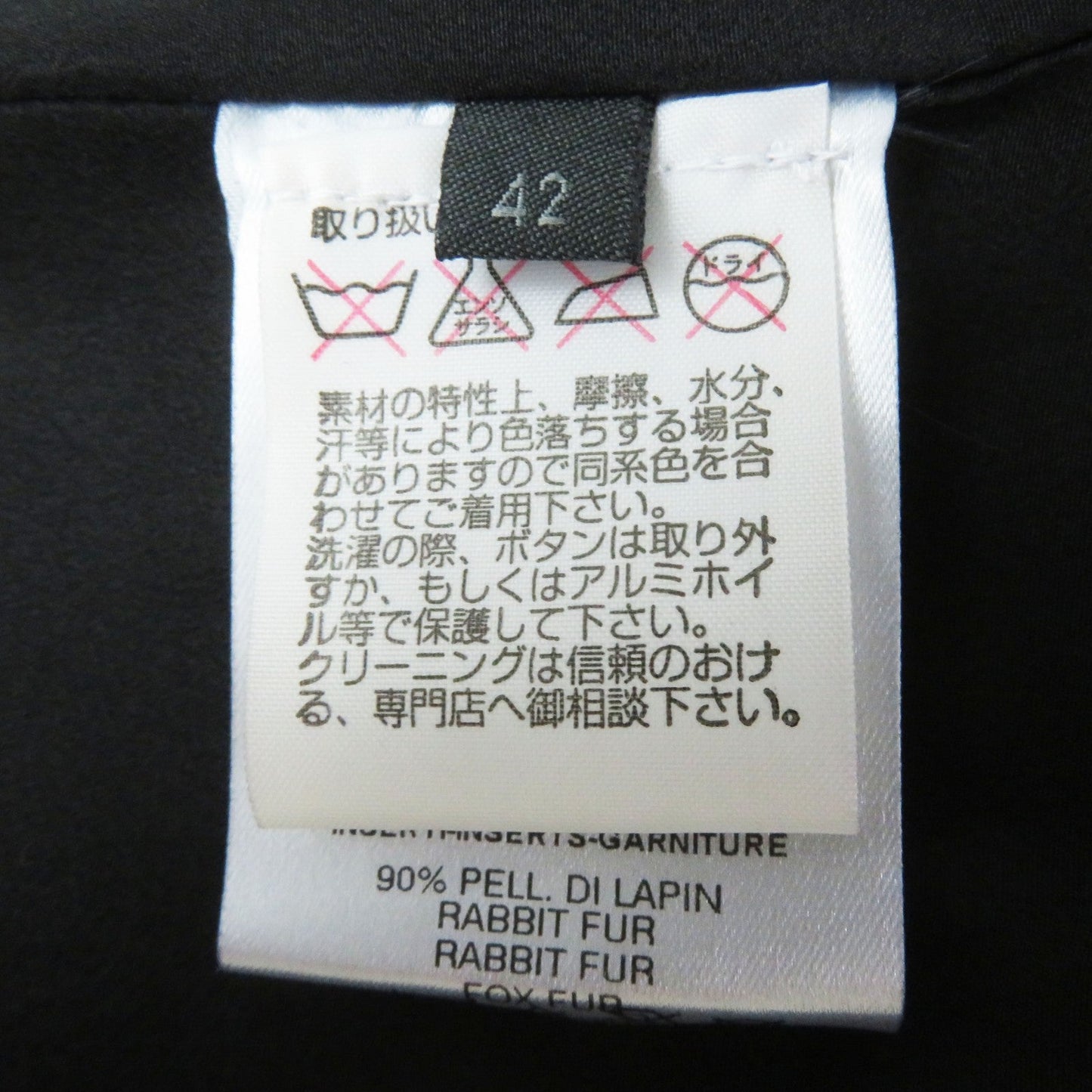 FENDI coat FF5183 wool black 42
