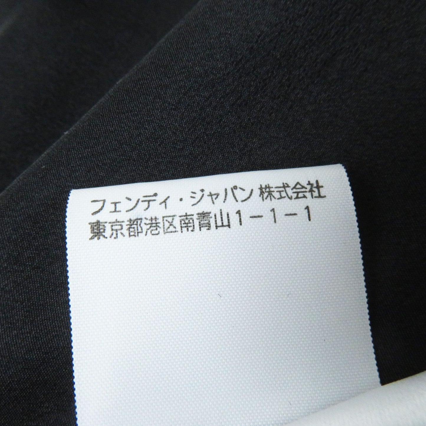 FENDI coat FF5183 wool black 42