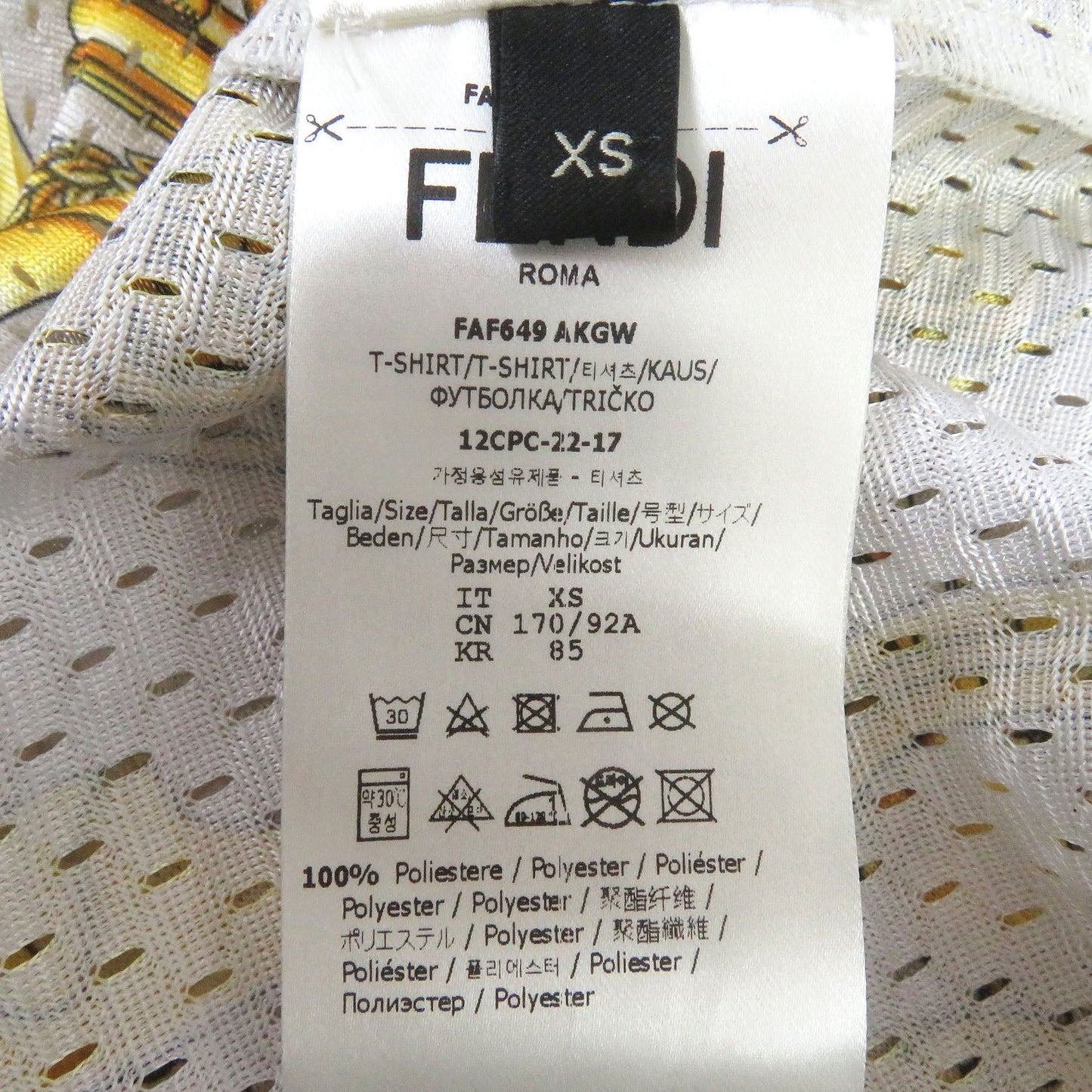 FENDI Short sleeve T-shirt FAF649 polyester natural XS