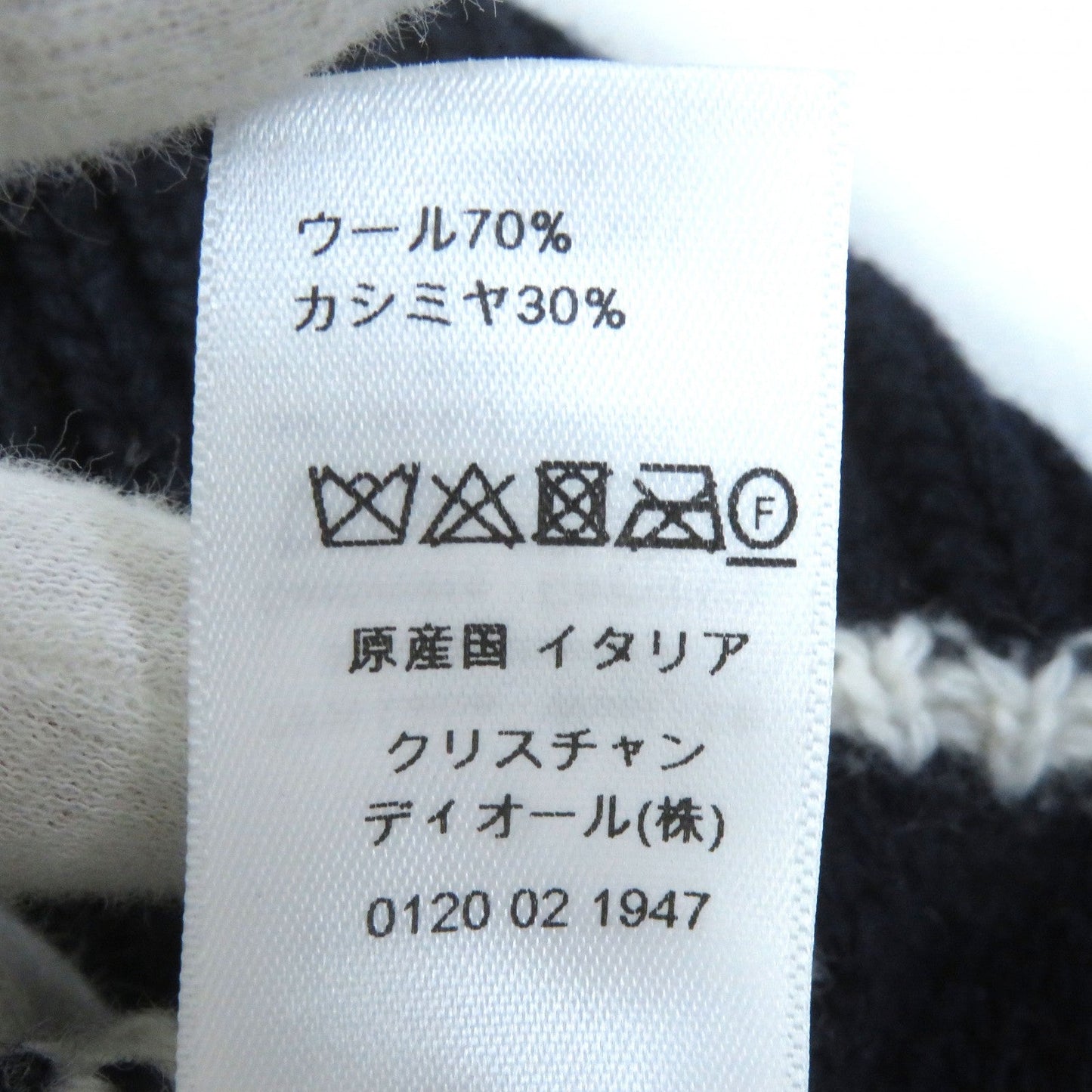 Christian Dior Knit cap 31NOE714IXGH wool Navy white