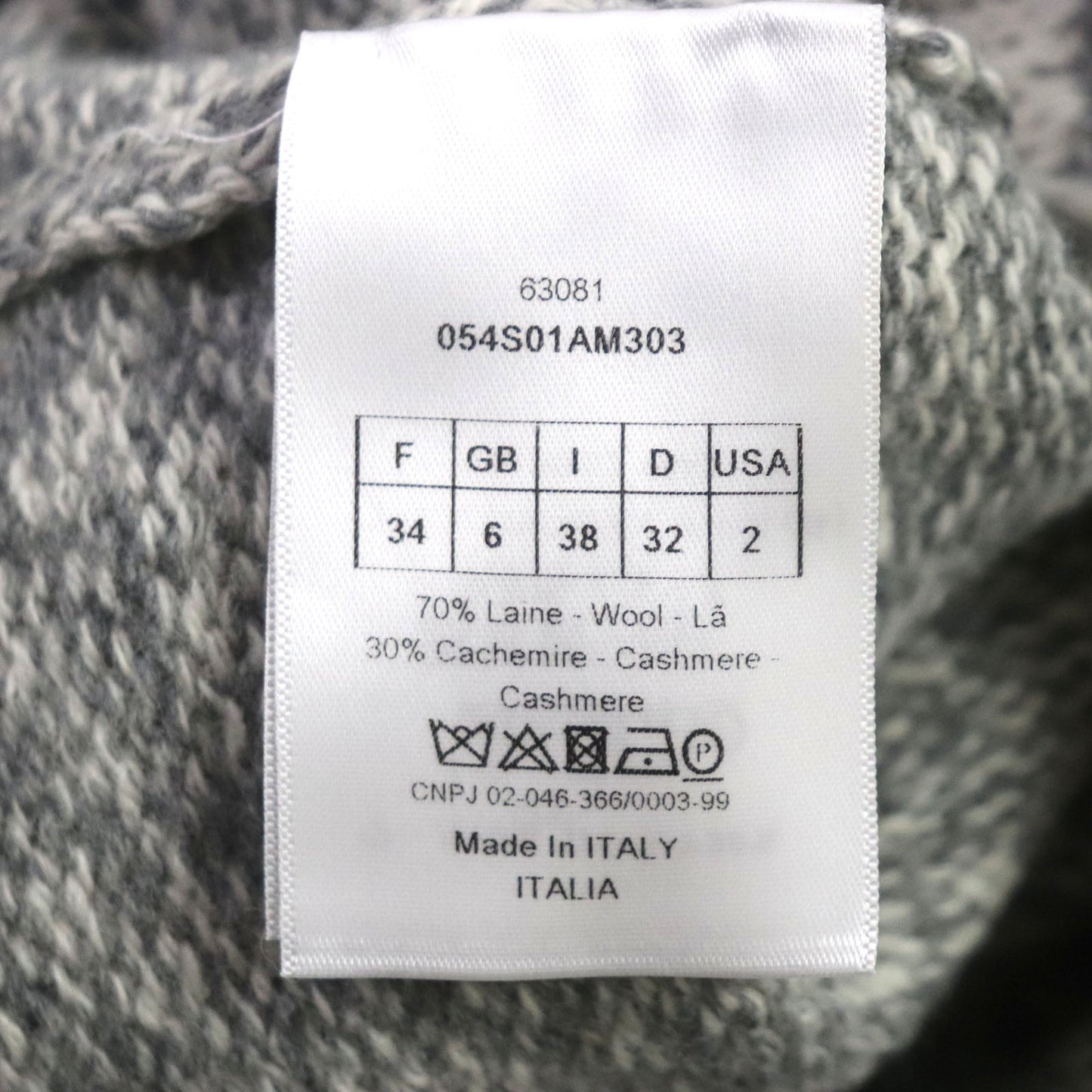 Christian Dior knit 054S01AM303 wool gray 38