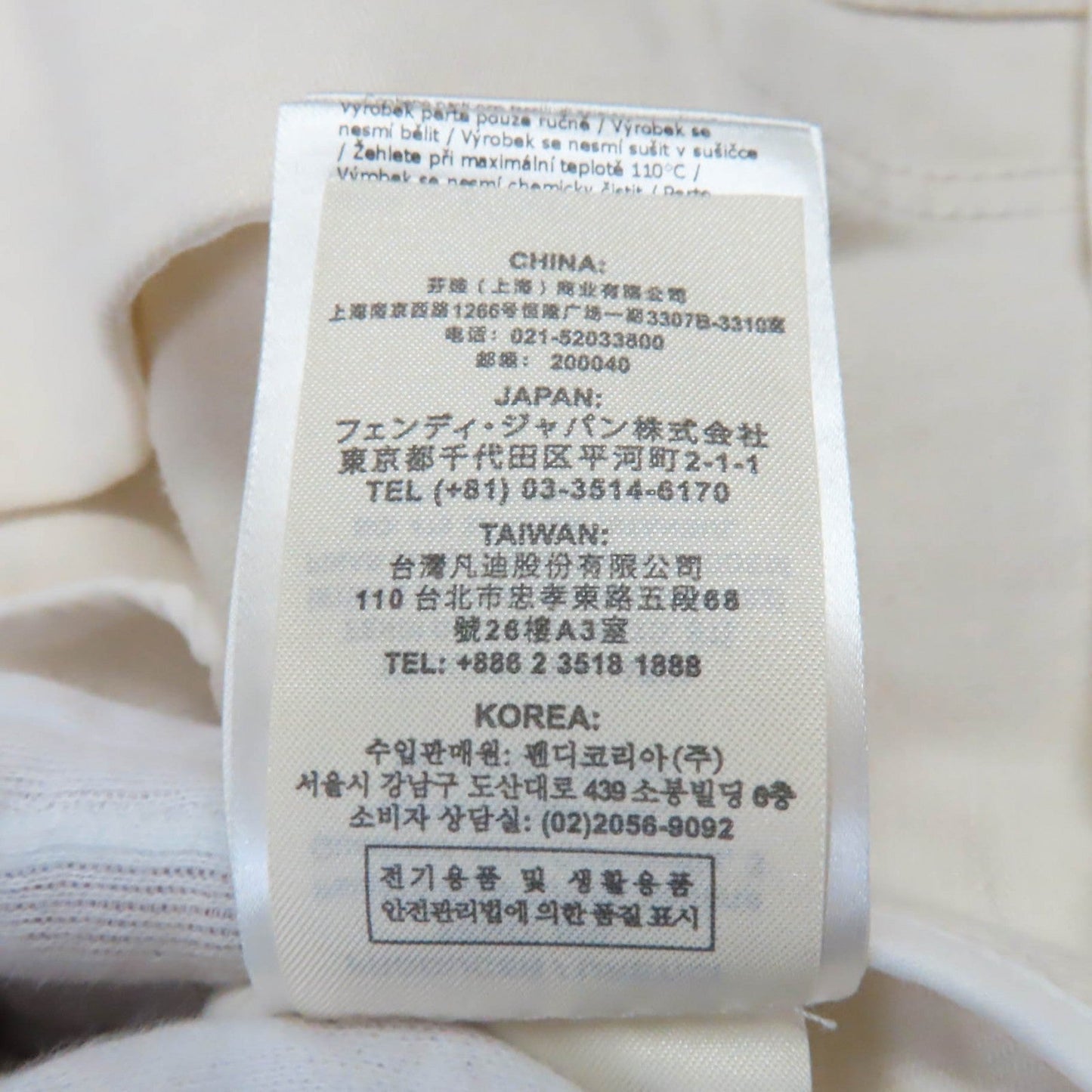 FENDI Denim Jacket FLF655 cotton Ivory beige 36