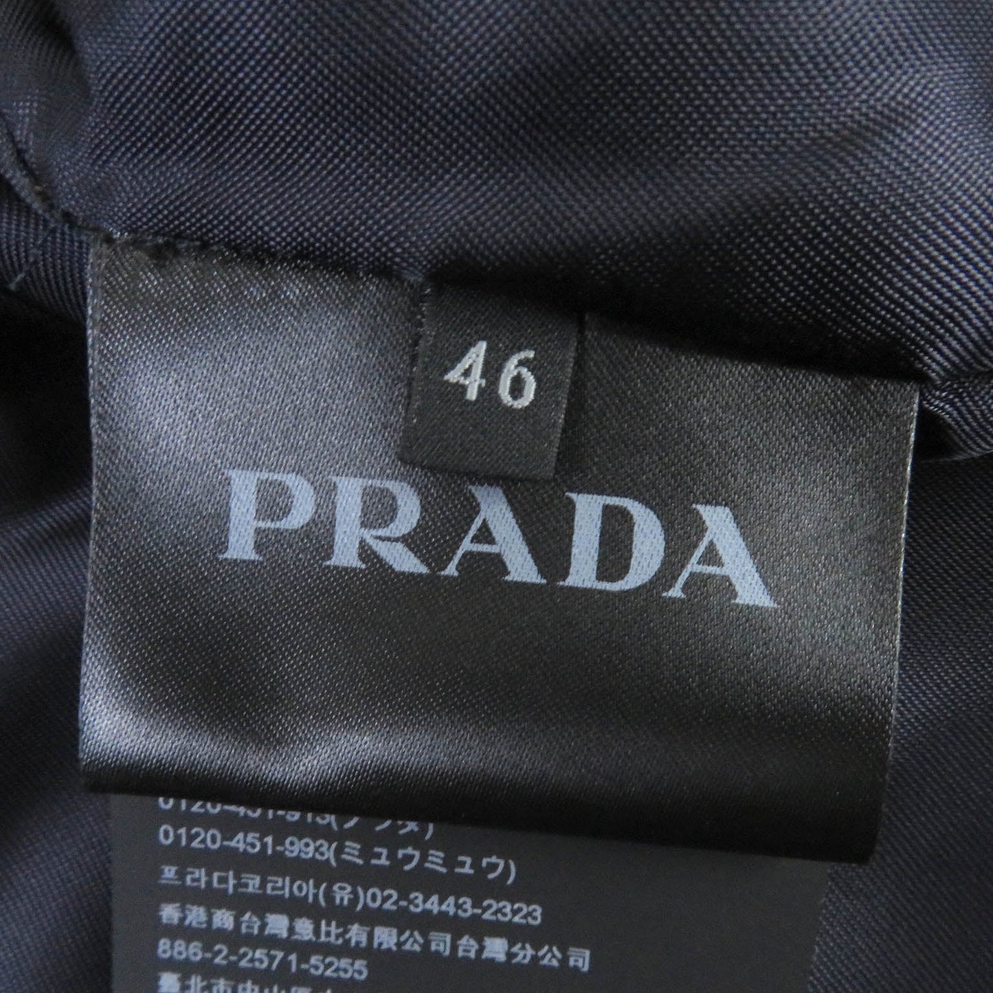 PRADA Blouson DNA404 Outer: 100% polyamide (nylon), Lining: 100% rayon Navy mens 46 Used