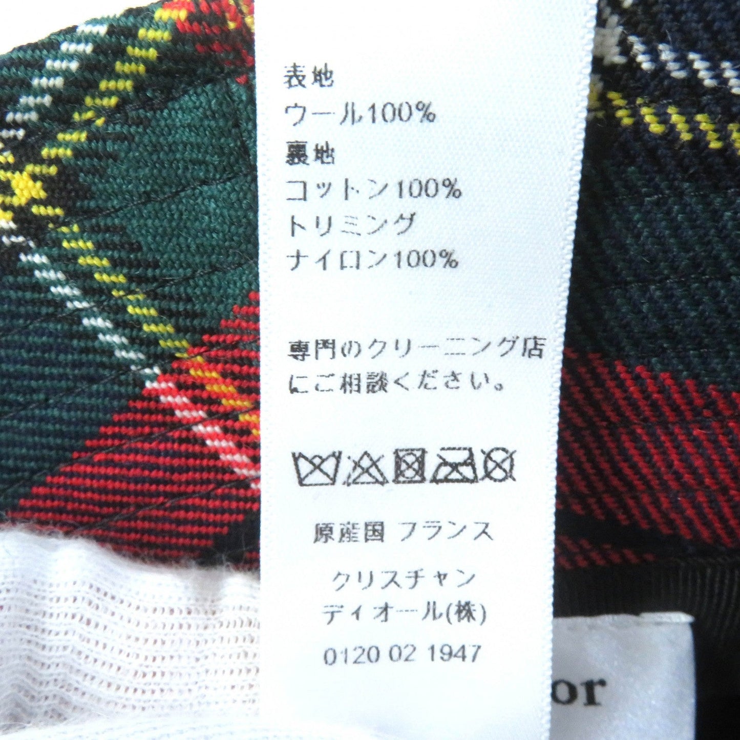 Christian Dior hat 95TDD923G107 wool Red navy green 58