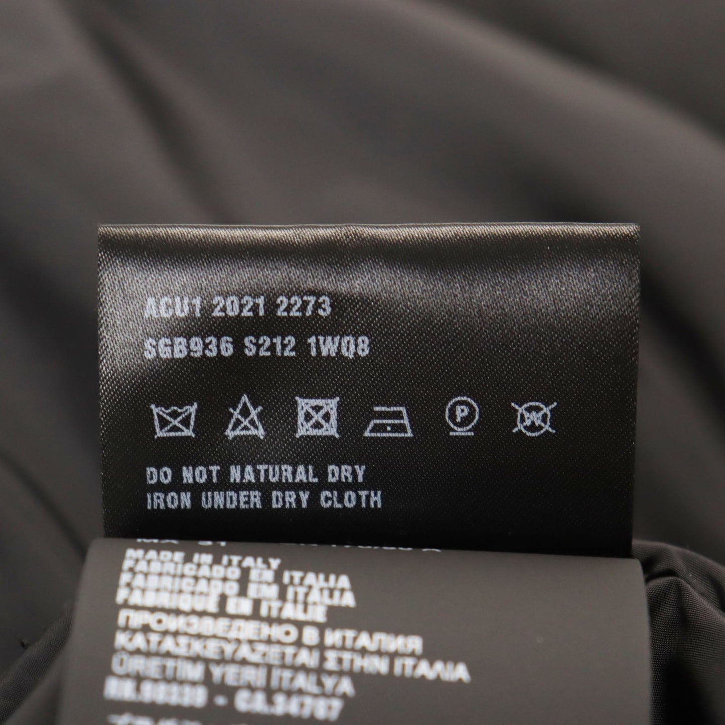 PRADA Track jacket SGB936 polyamide (nylon) Black type 40