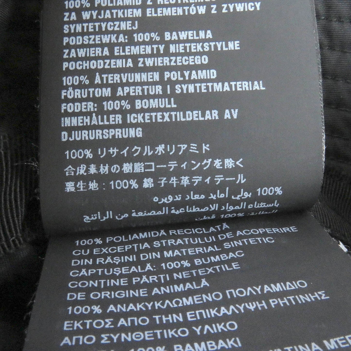 PRADA hat 2HC137 recycled polyamide black L
