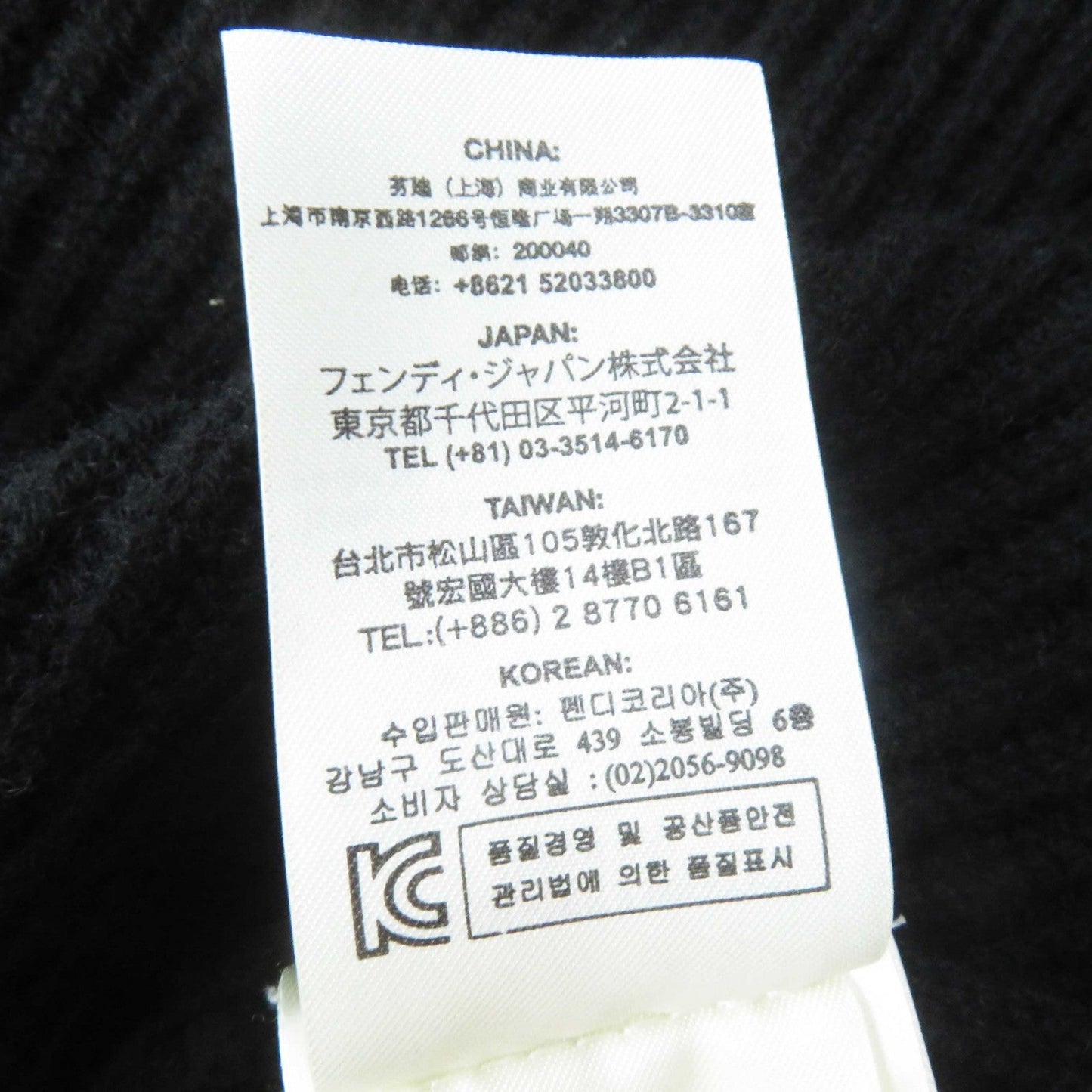 FENDI knit FZY545 cashmere black 36