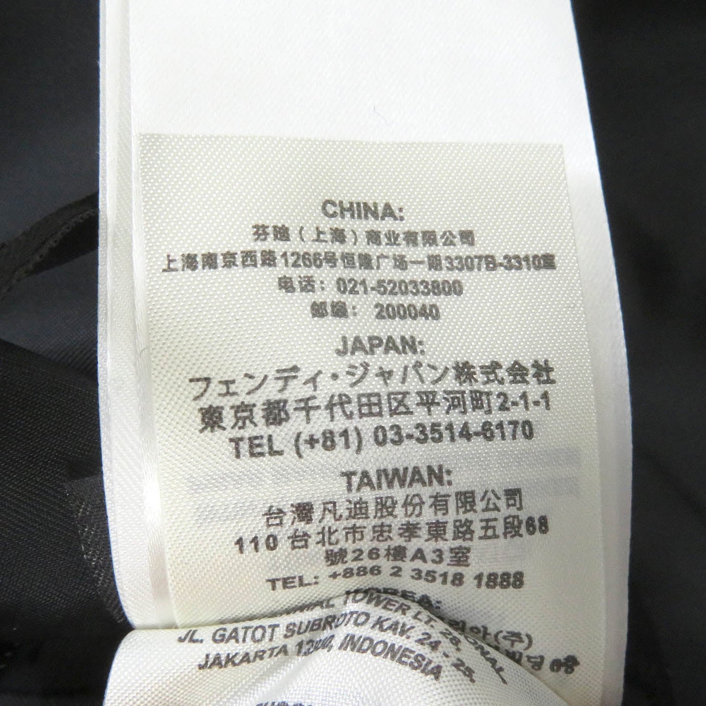 FENDI Chester coat FF01073YN wool black 52