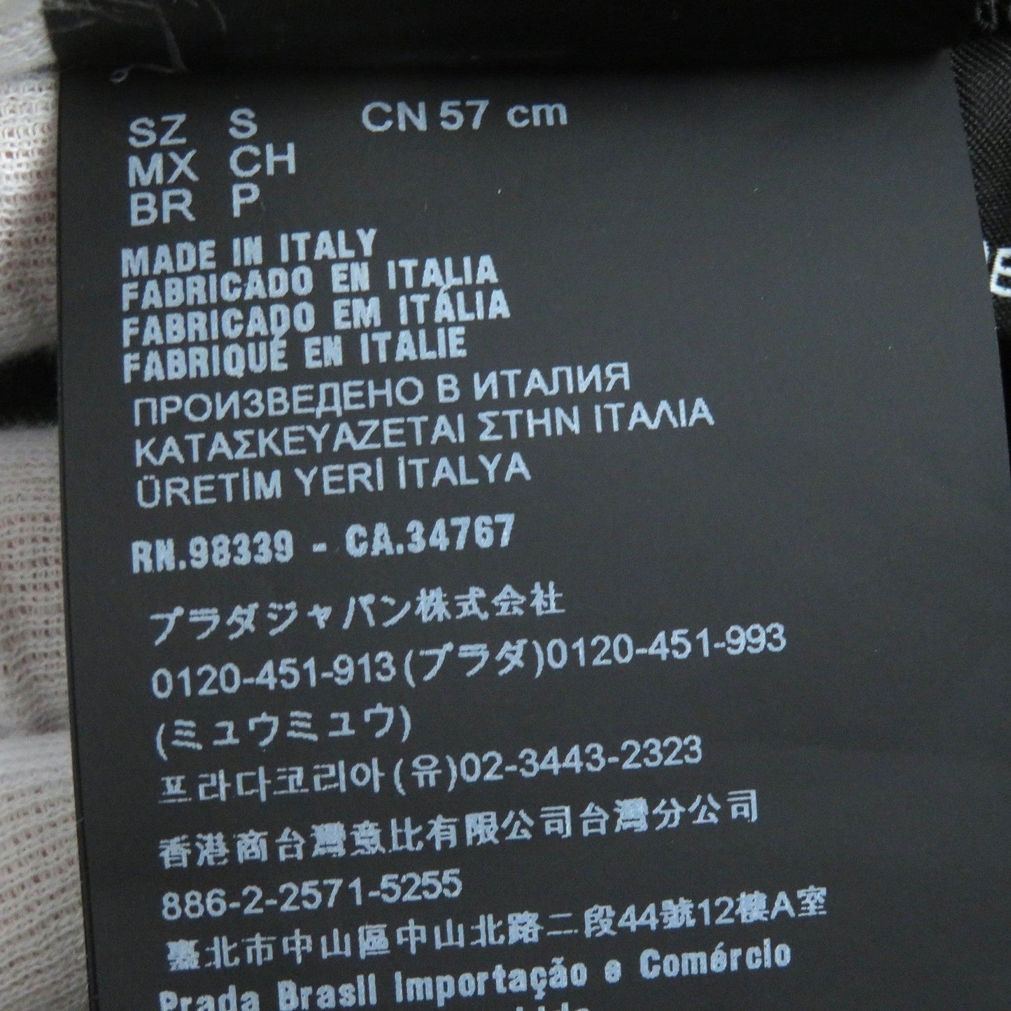 PRADA hat 2HC137 recycled polyamide black