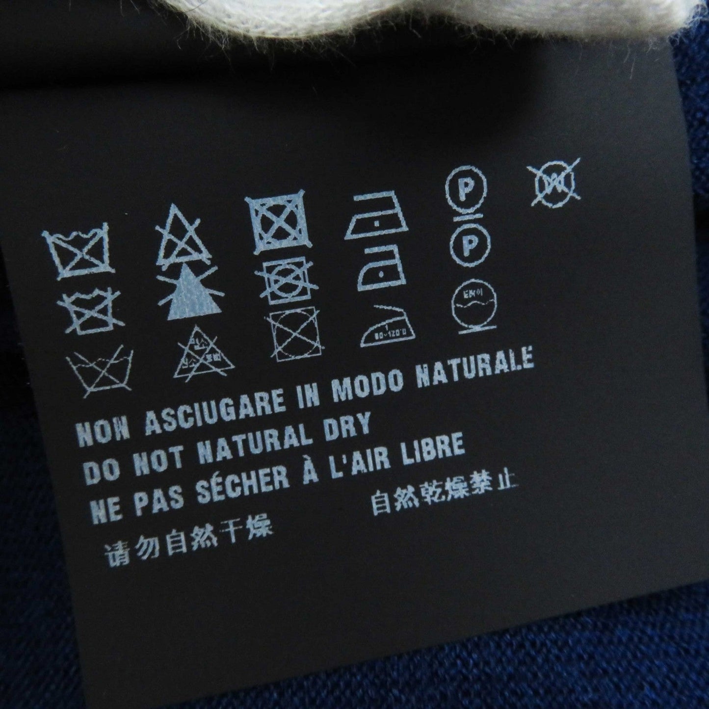 PRADA Short sleeve knit P24I0F wool blue 40