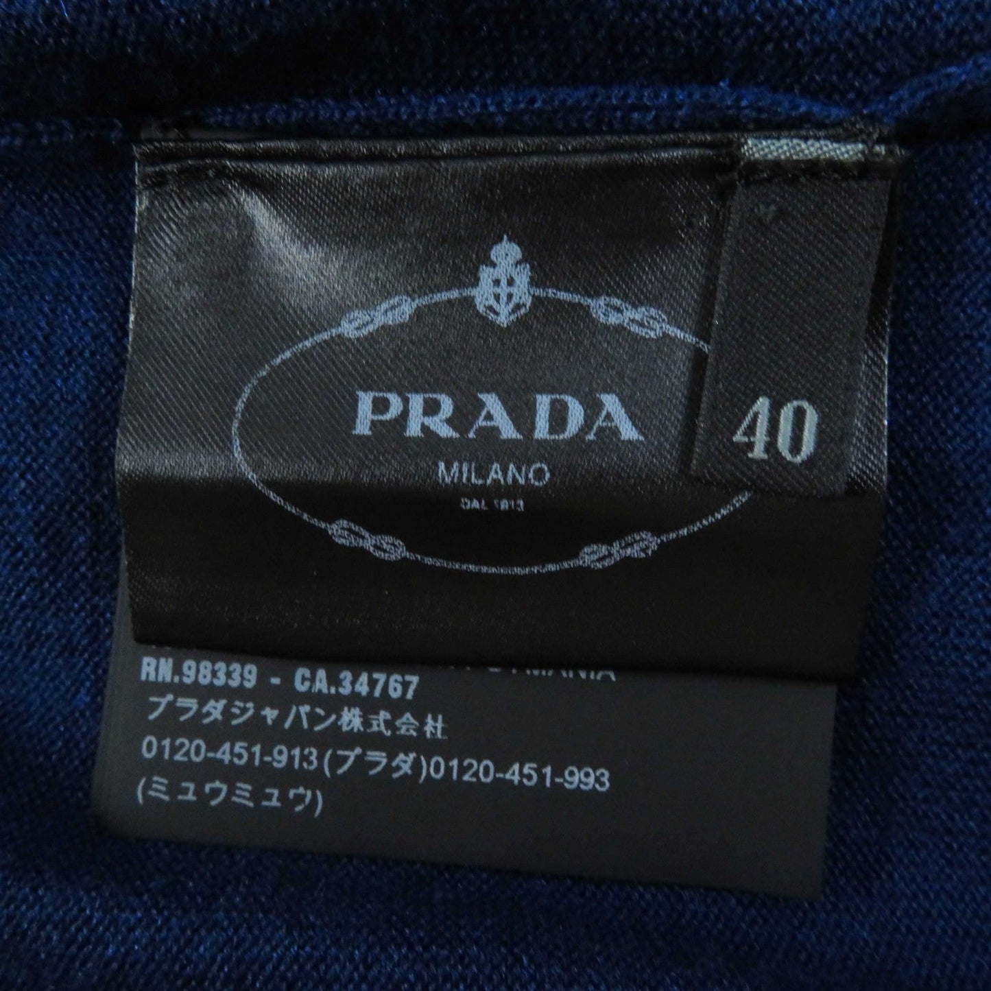 PRADA Short sleeve knit P24I0F wool blue 40