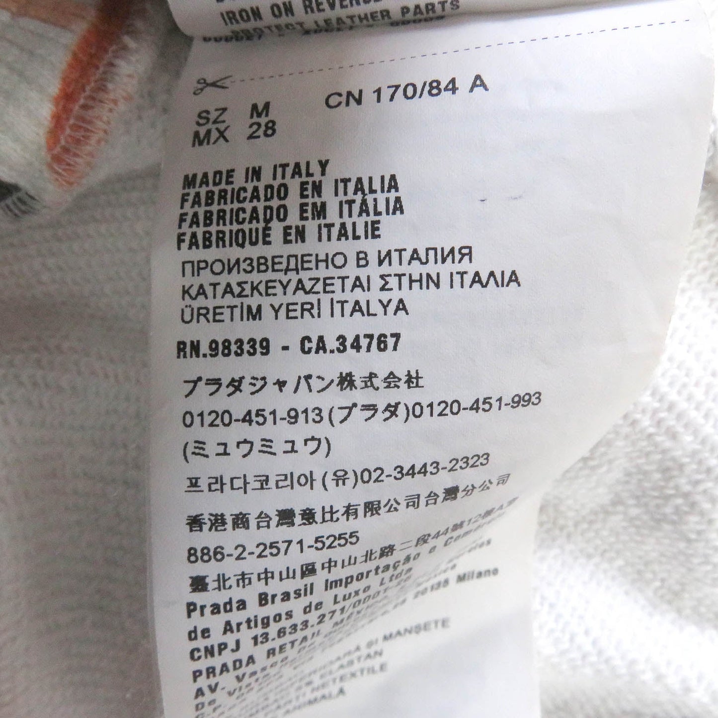 PRADA Hoodie 134628 cotton Orange M