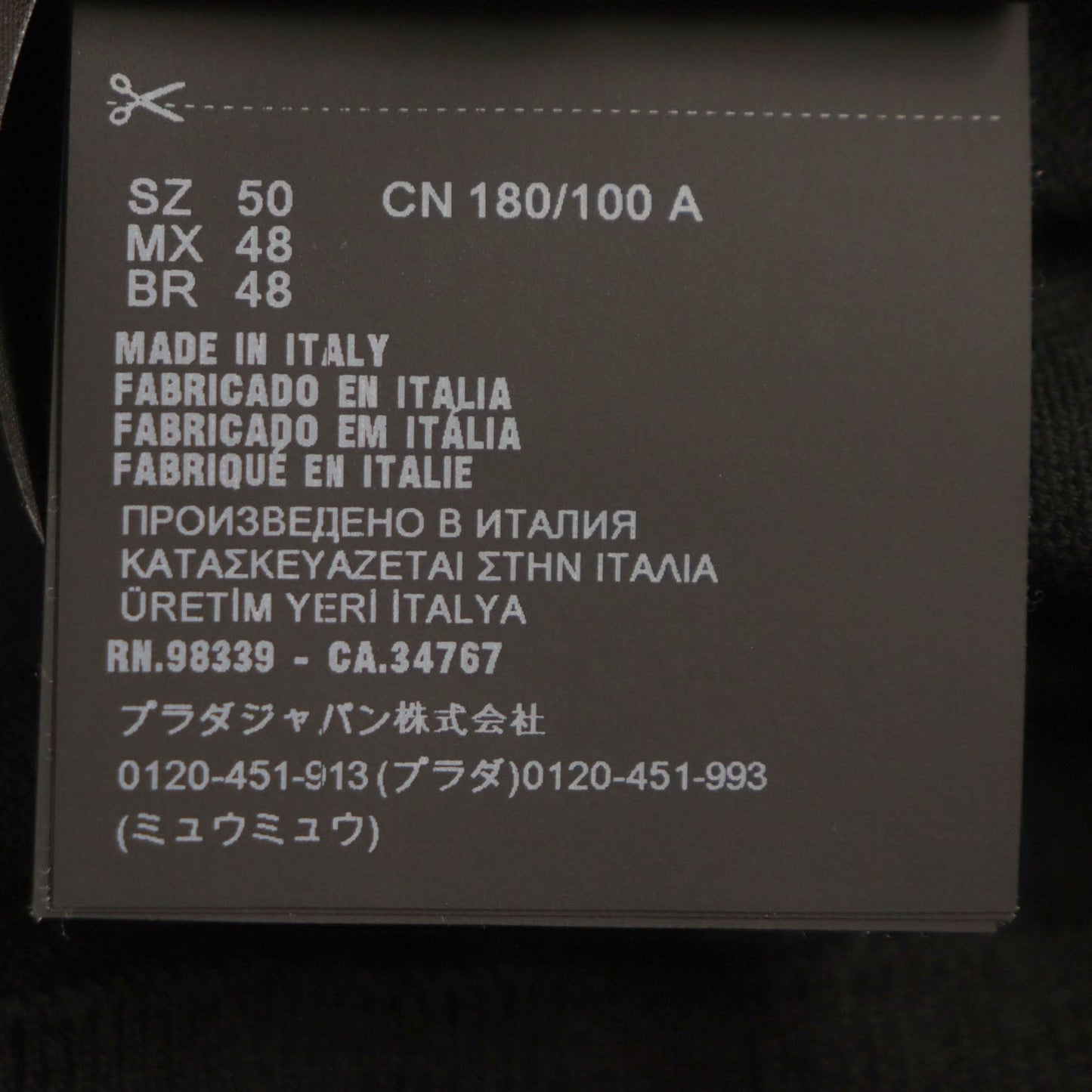 PRADA sweater DNA796 wool black 50