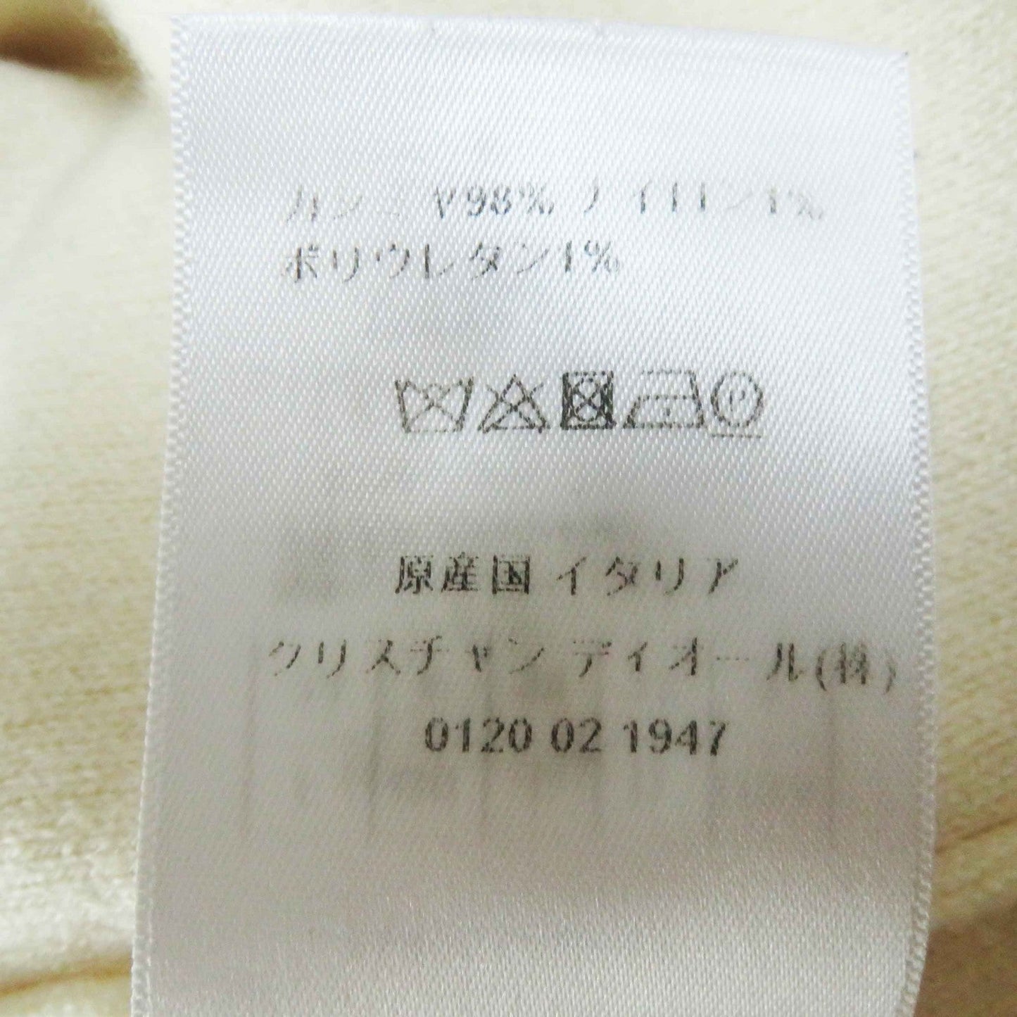 Christian Dior knit 014S55AM042 cashmere Ivory black 38