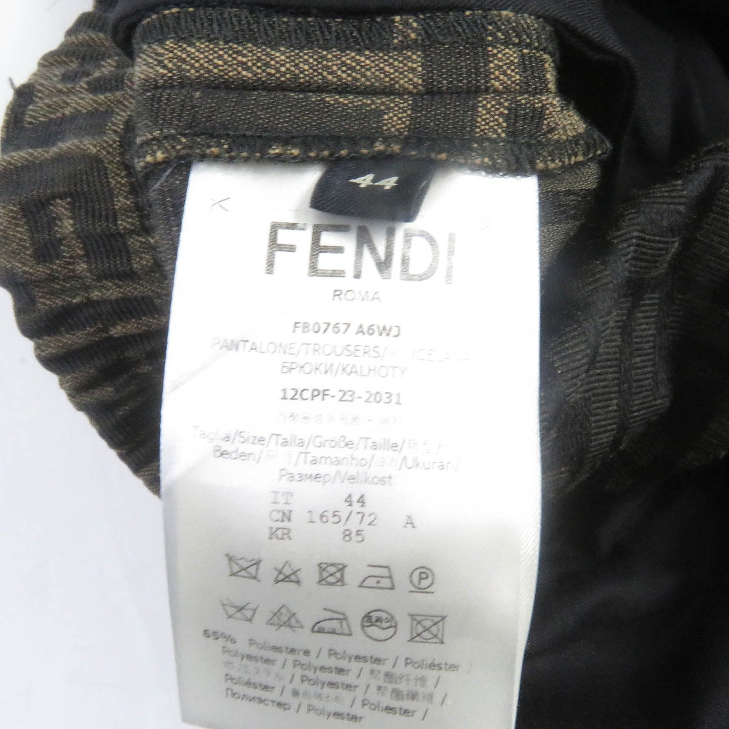 FENDI suit FJ0498/FB0767 polyester Brown 44