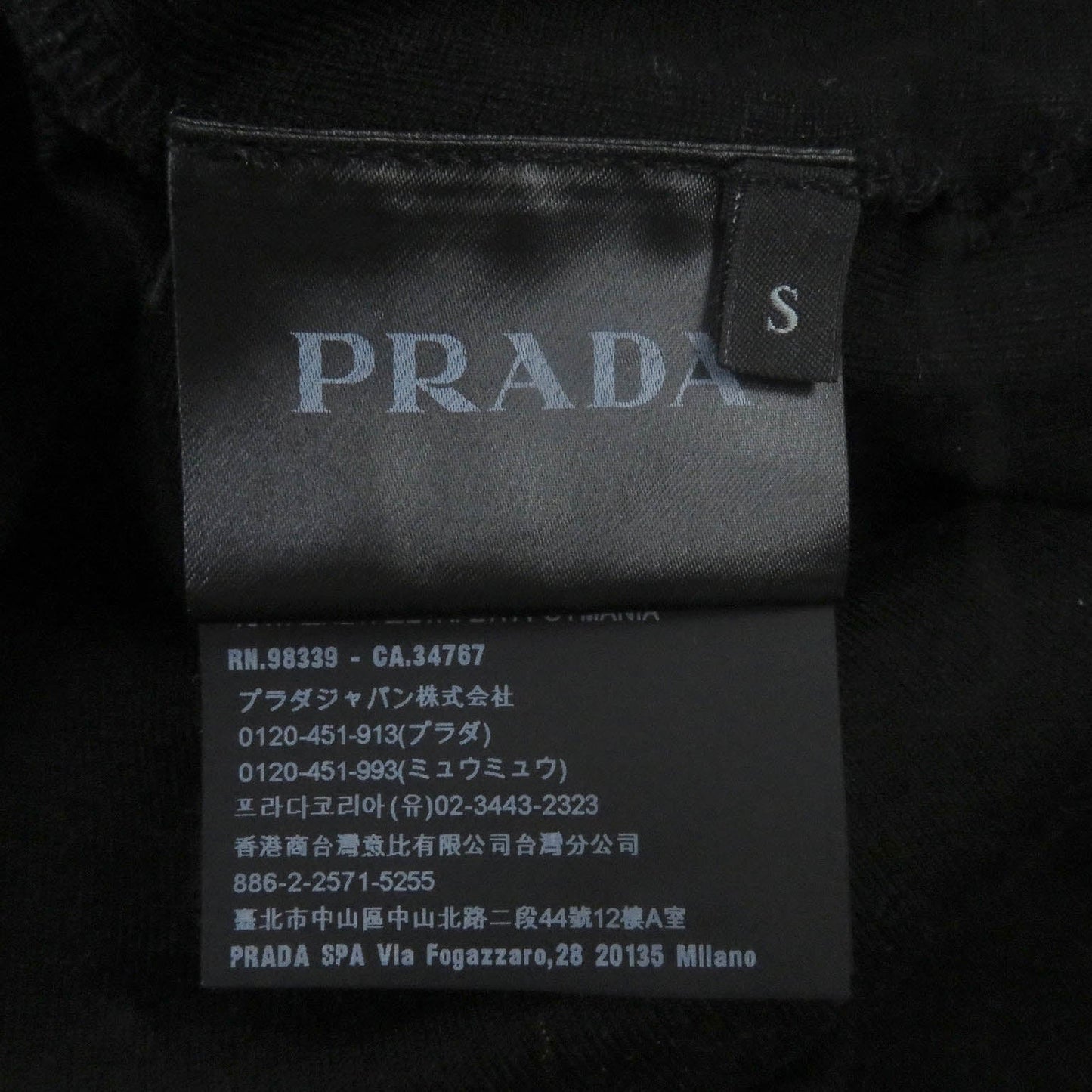PRADA Short sleeve T-shirt UJN317 cotton black S