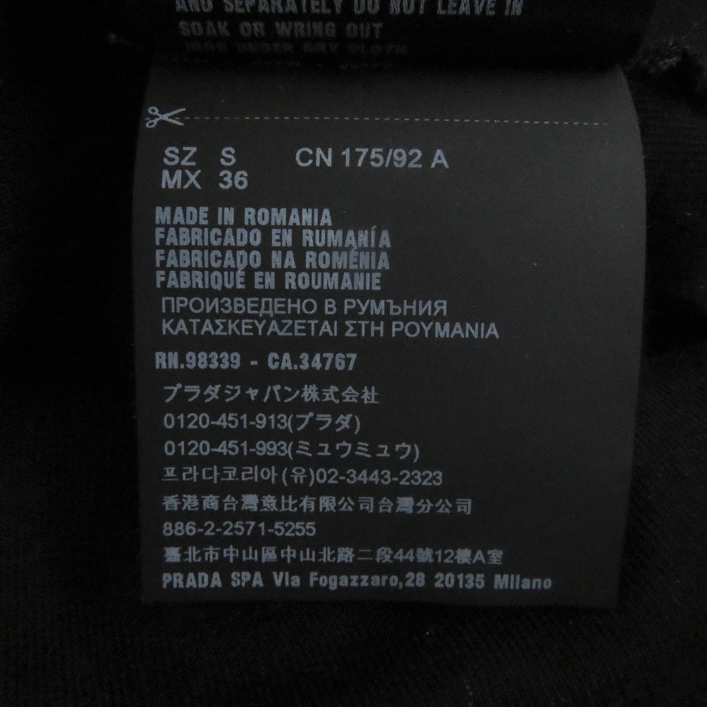 PRADA Short sleeve T-shirt UJN317 cotton black S