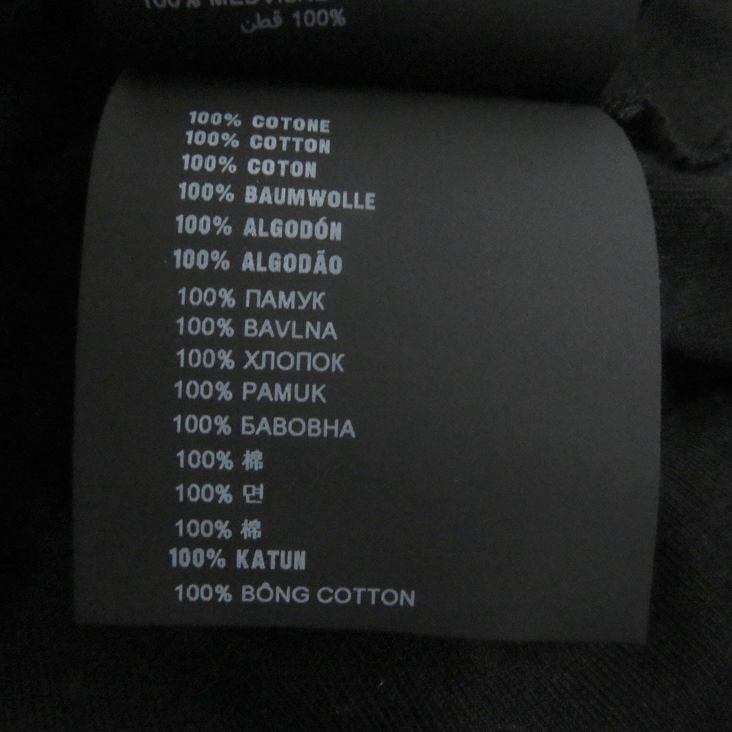 PRADA Short sleeve T-shirt UJN317 cotton black S