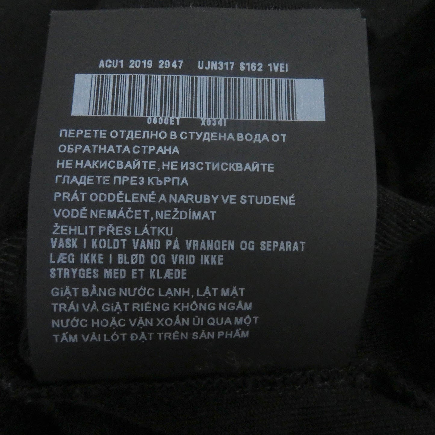 PRADA Short sleeve T-shirt UJN317 cotton black S