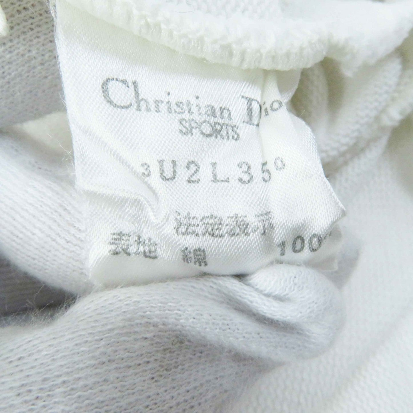 Christian Dior sweat 3U2L350 cotton white L