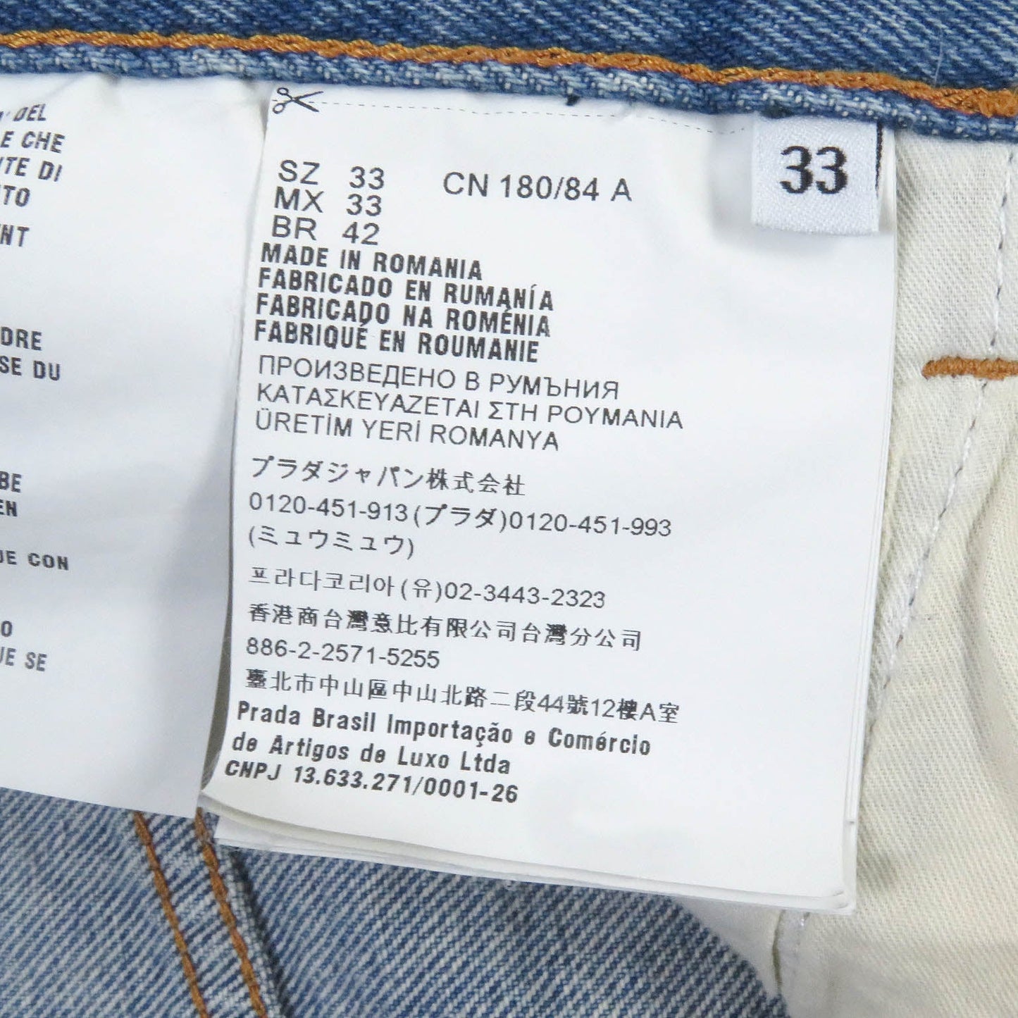 PRADA Shorts GEP350 cotton Indigo blue 33