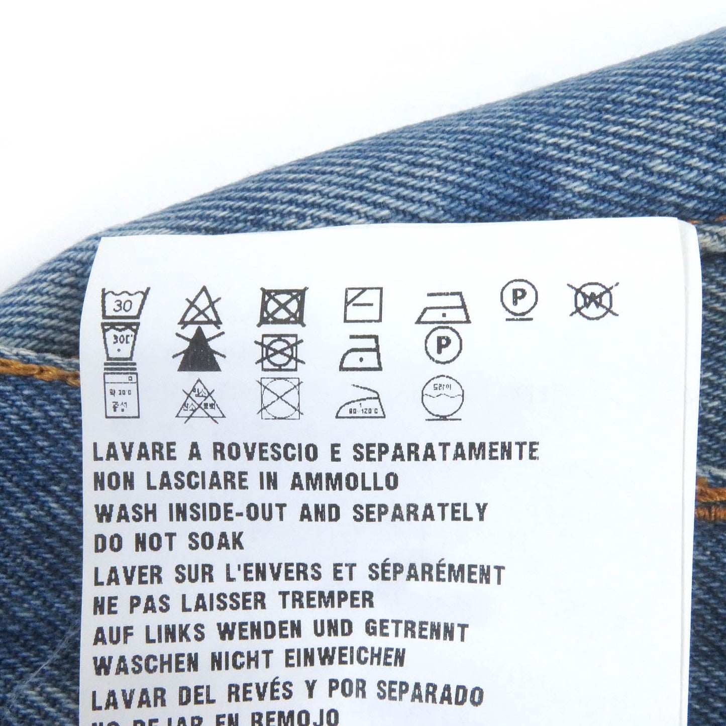 PRADA Shorts GEP350 cotton Indigo blue 33