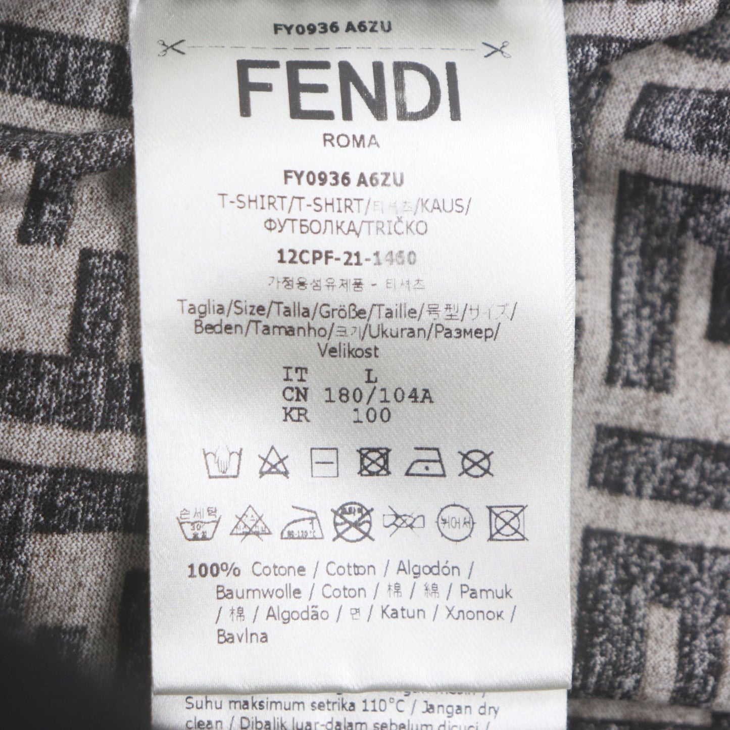 FENDI Short sleeve T-shirt FY0936 cotton Brown L
