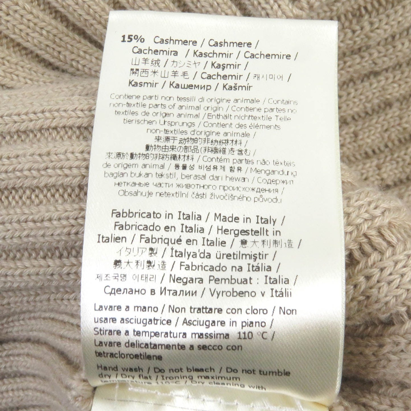 FENDI sweater FZX016 cotton beige 48