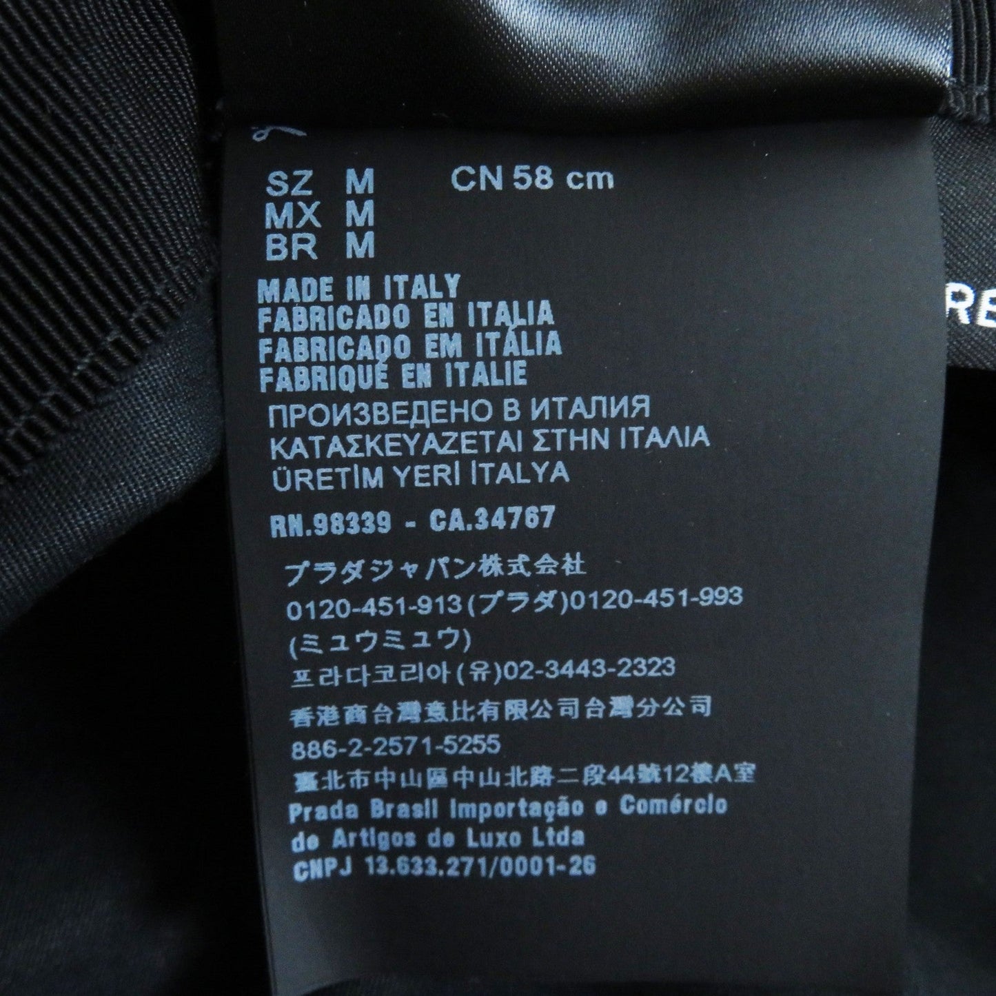 PRADA hat 1HC137 recycled polyamide black RE-NYLON M