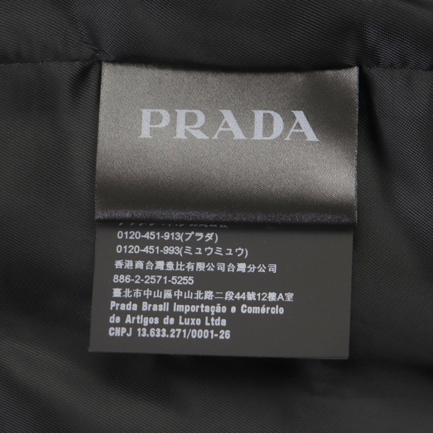PRADA Leather coat UPS564 Lamb leather yellow S