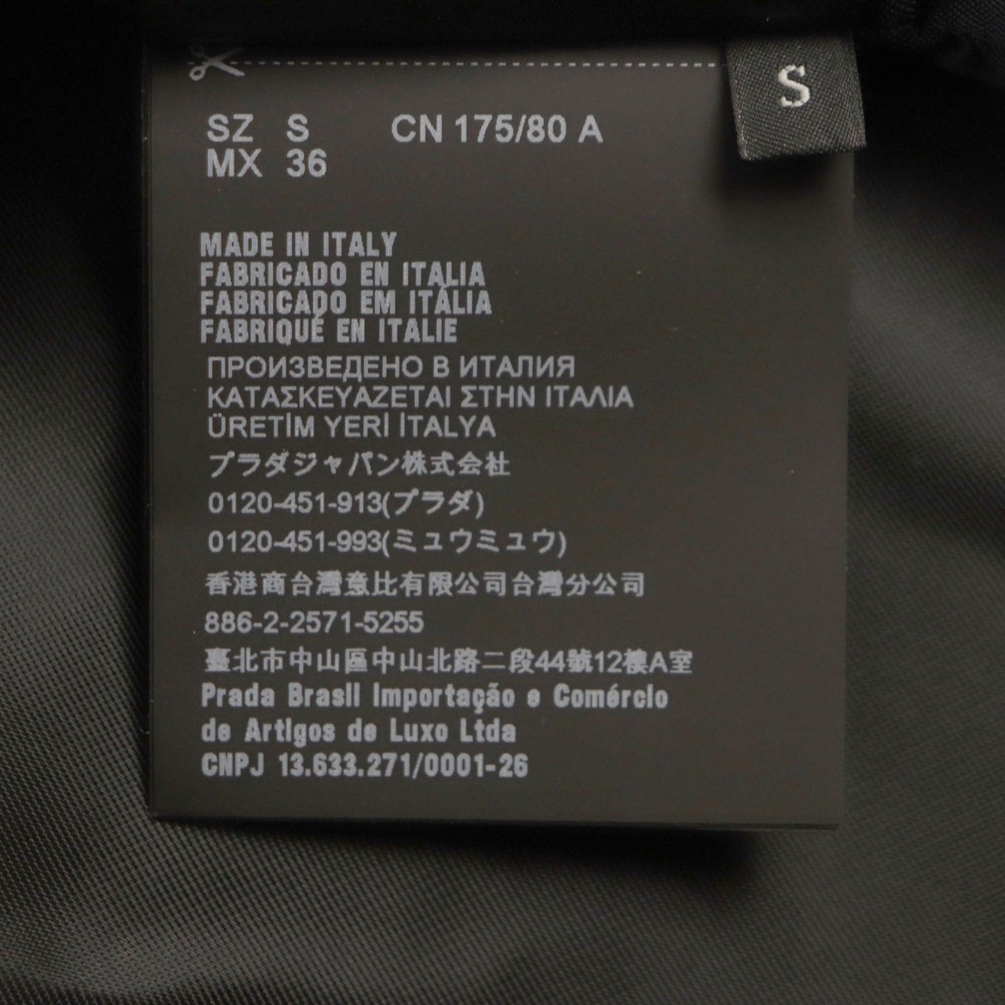 PRADA Leather coat UPS564 Lamb leather yellow S