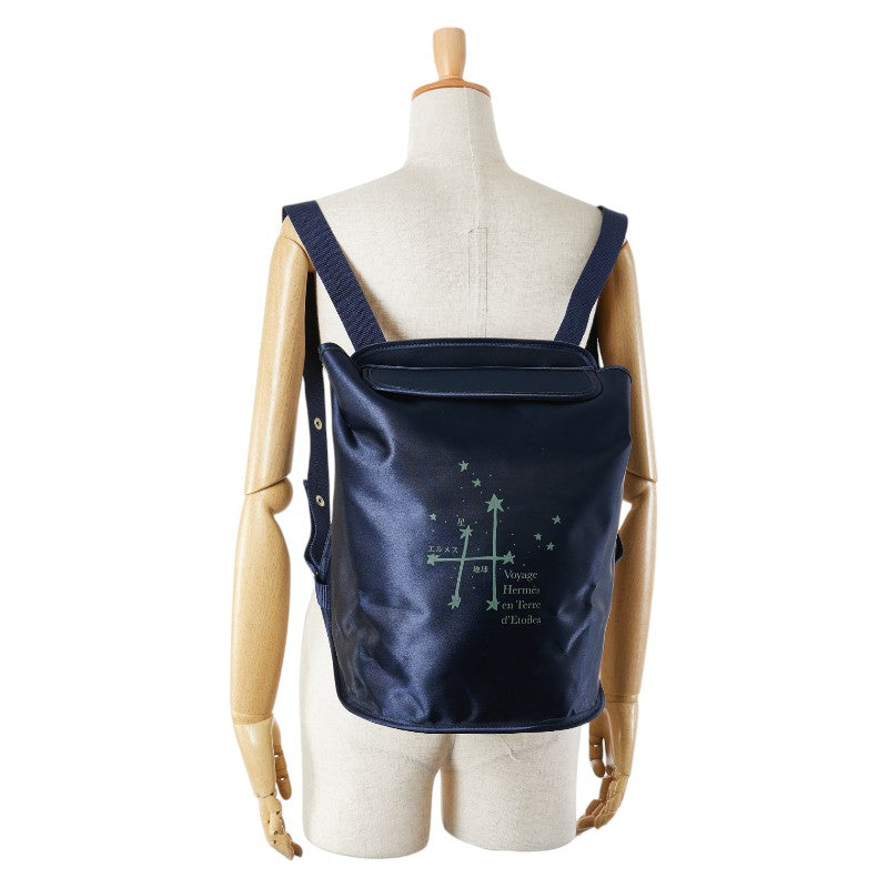 Hermes Nylon Backpack Blue Green