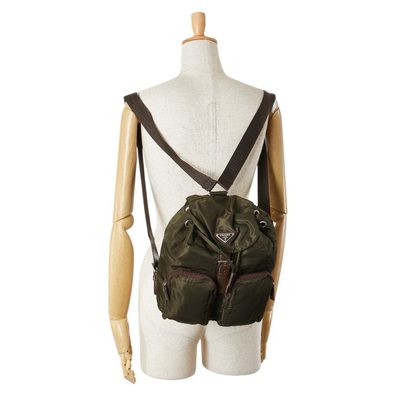 Prada Nylon Leather Triangle Logo Plate Backpack