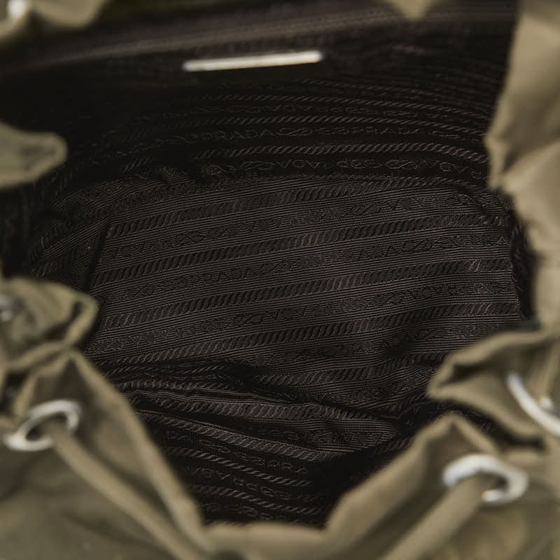 Prada Nylon Leather Triangle Logo Plate Backpack