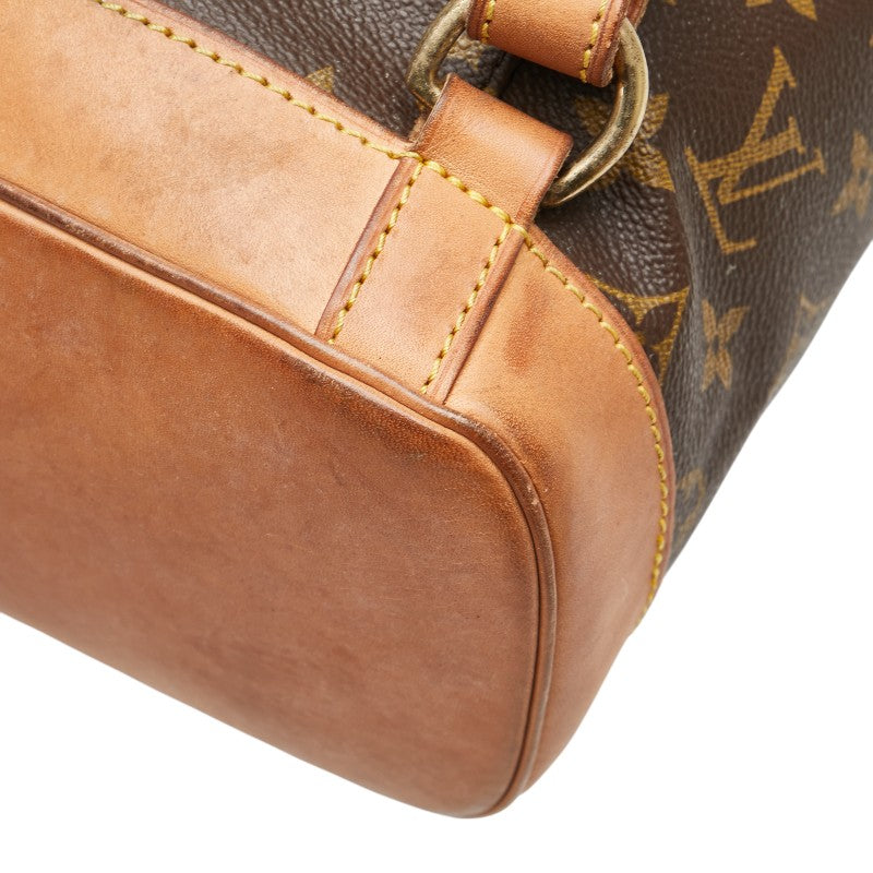 Louis Vuitton Monogram Montsouris GM Backpack M51135