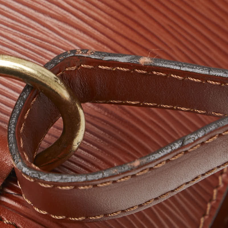 Louis Vuitton Epi Gobelins Backpack M52293