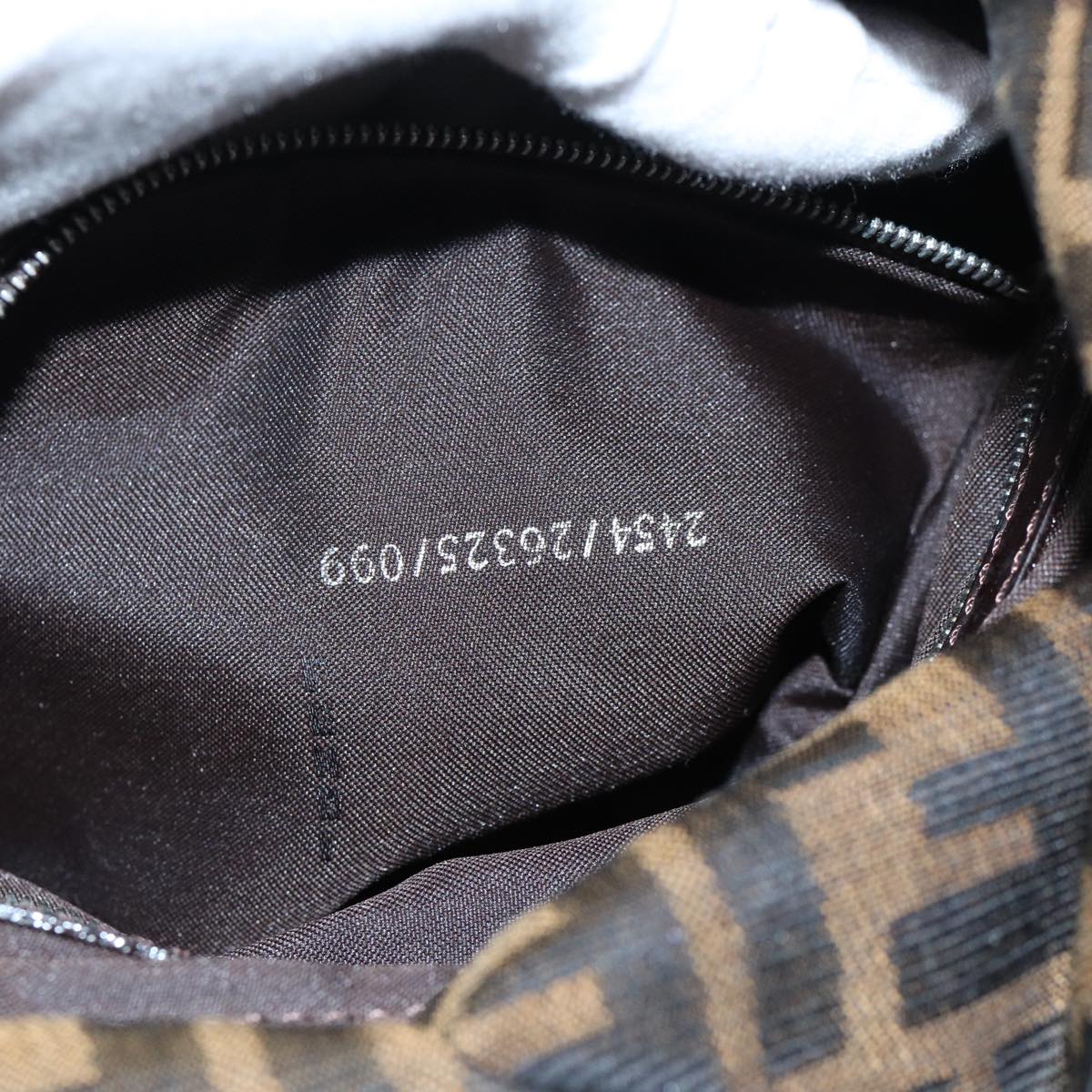 Fendi Mamma Baguette Brown Canvas Shoulder Bag ()