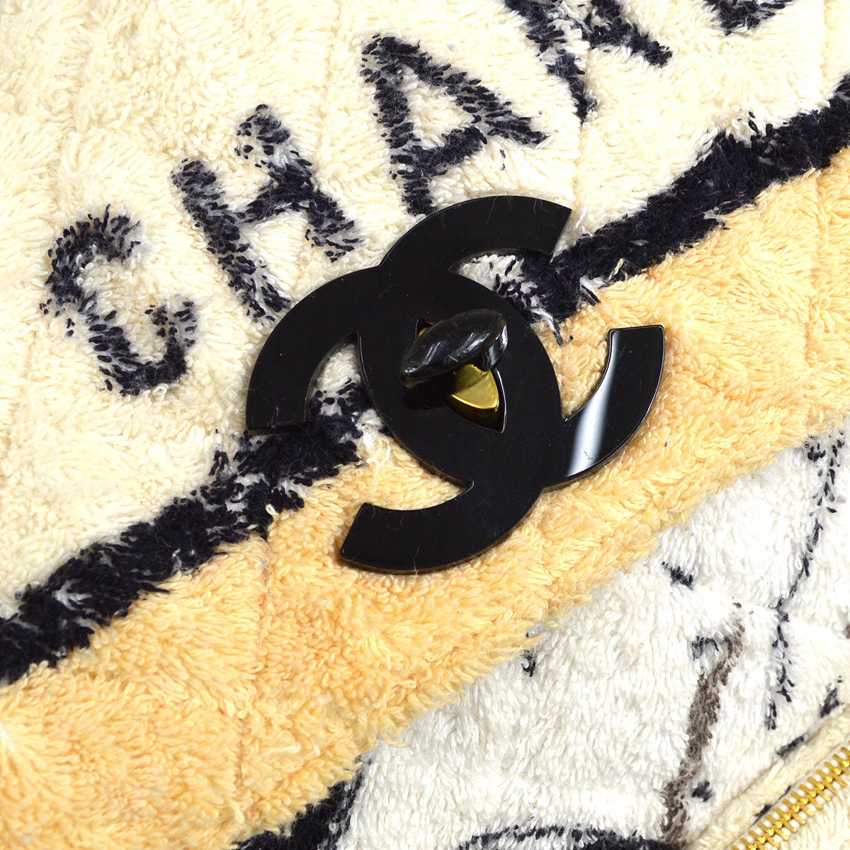 CHANEL 1994 Terry Cloth Backpack