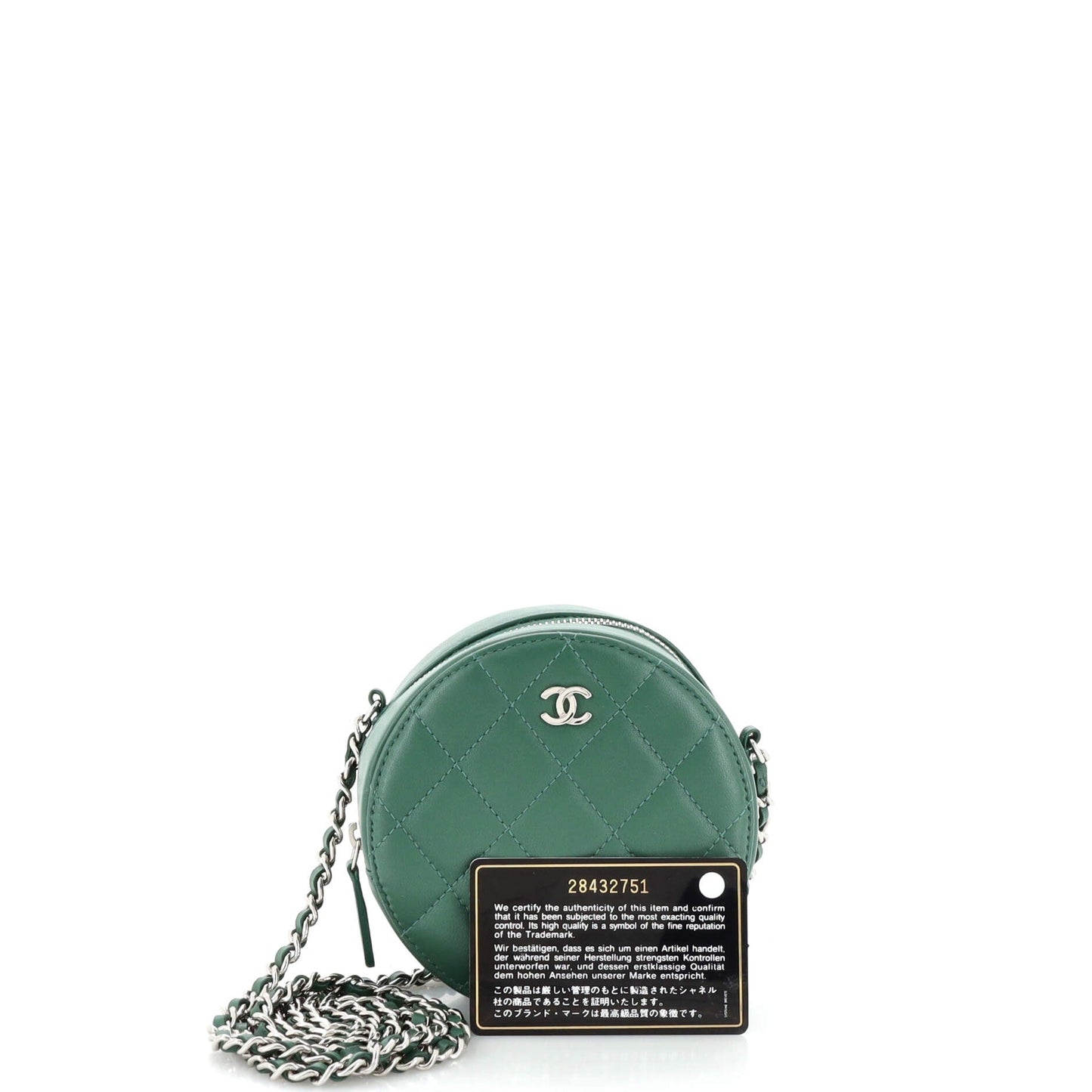 Round Clutch with Chain Quilted Lambskin Mini