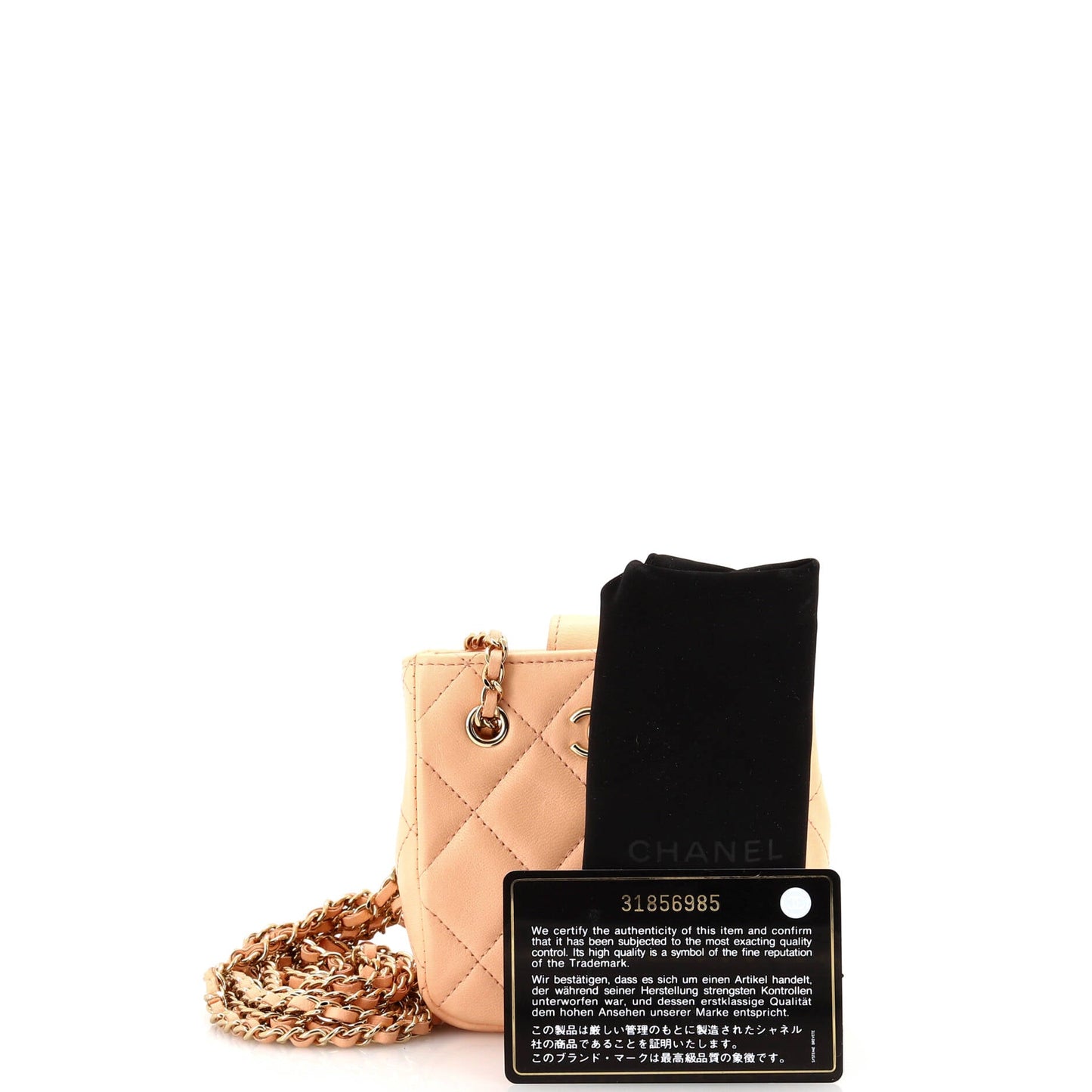 CC Square Clutch with Chain Quilted Lambskin Mini