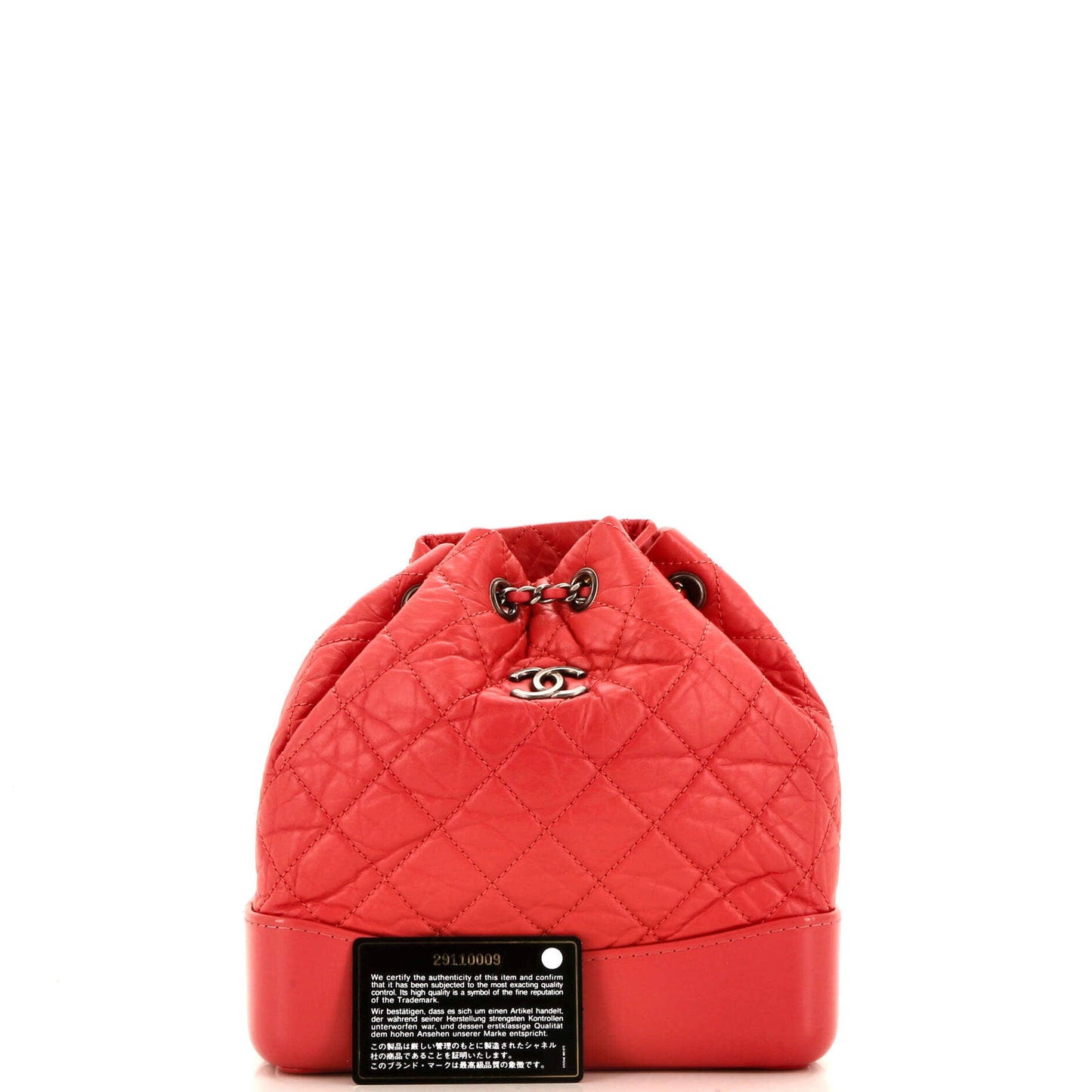 Gabrielle Backpack Quilted Aged Calfskin Small