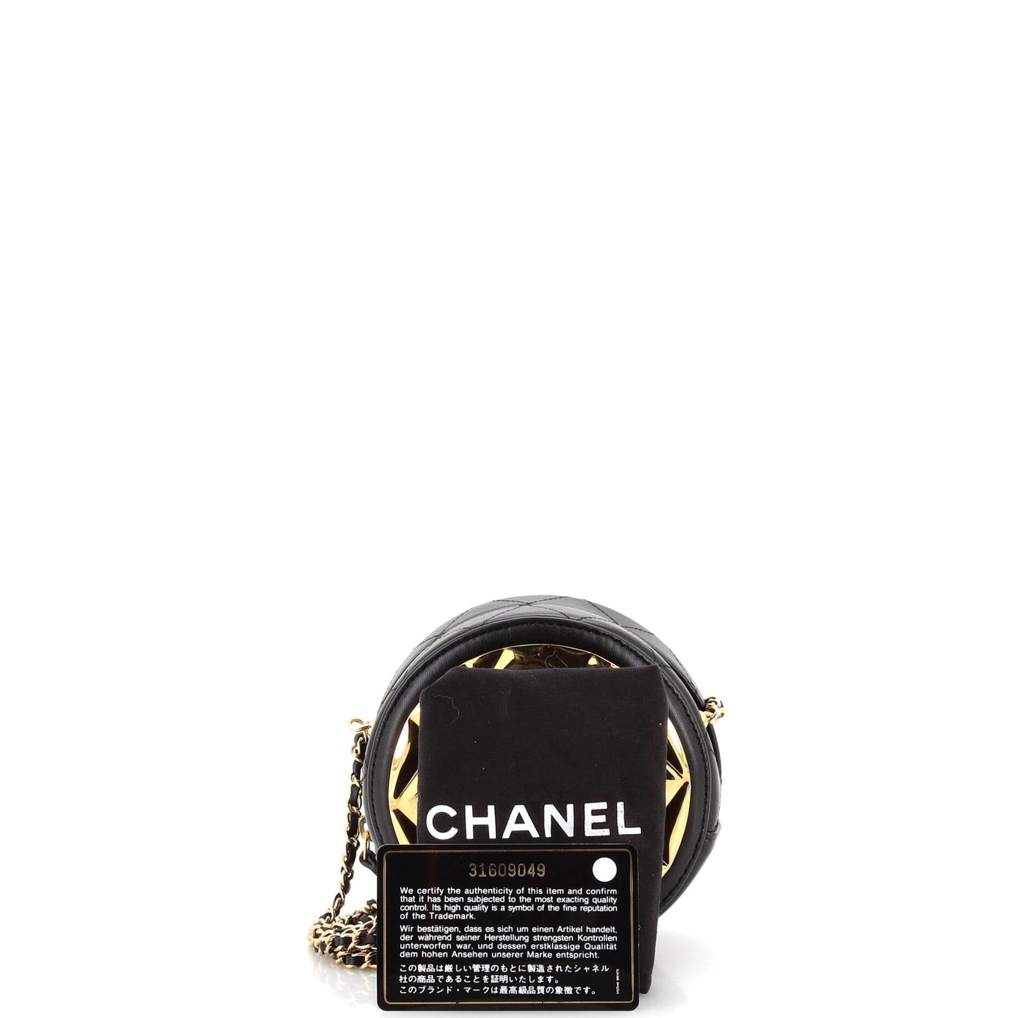 Golden Plate Round Clutch with Chain Quilted Metal and Lambskin Mini