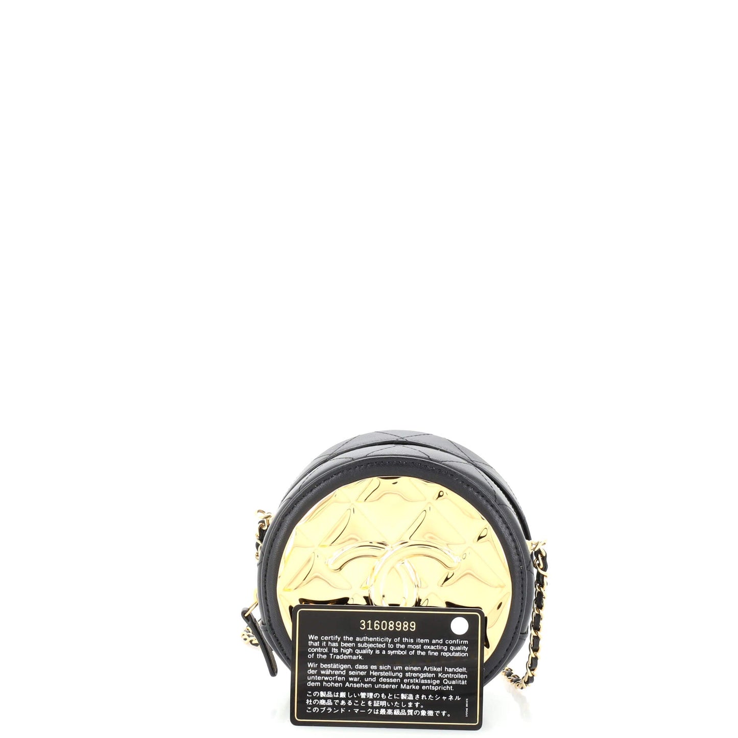 Golden Plate Round Clutch with Chain Quilted Metal and Lambskin Mini