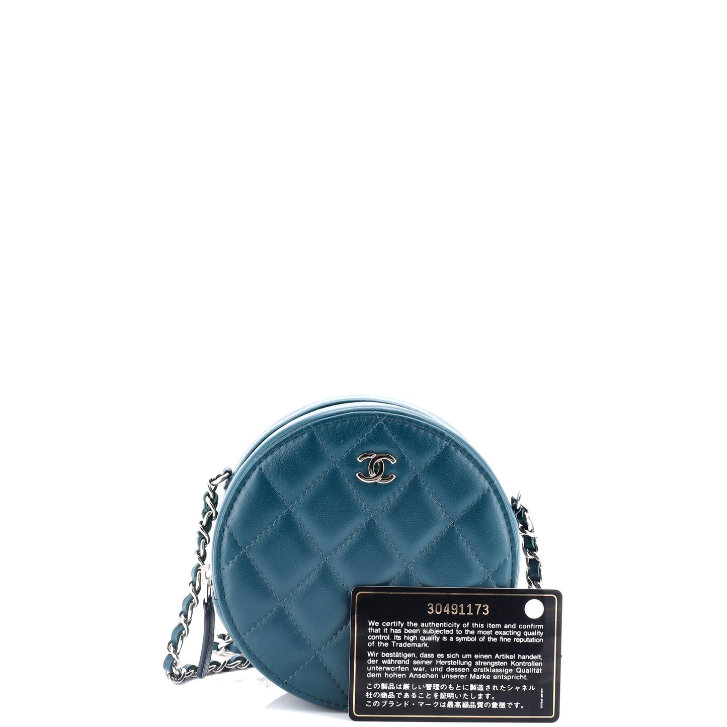 Round Clutch with Chain Quilted Lambskin Mini
