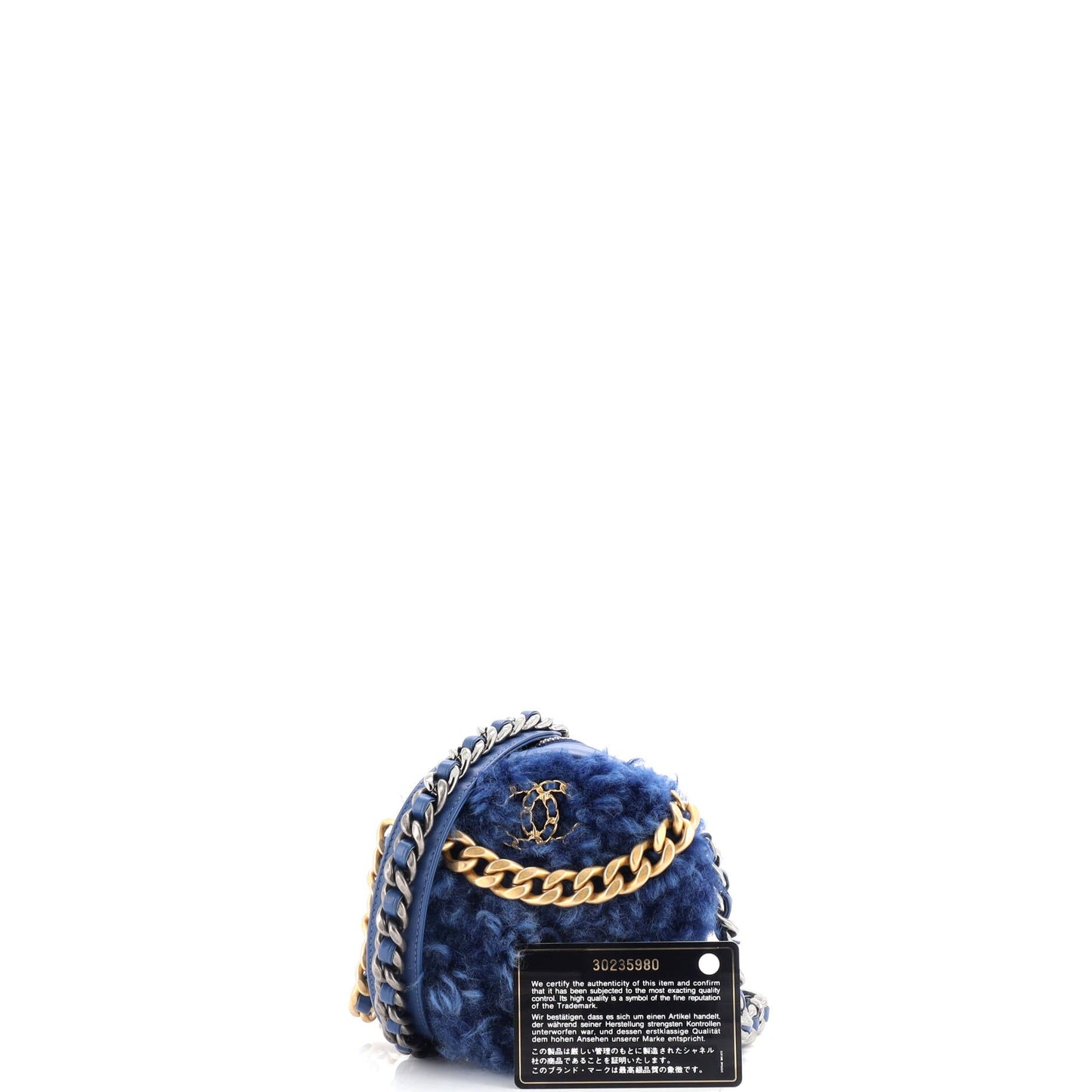 19 Round Clutch with Chain Quilted Shearling