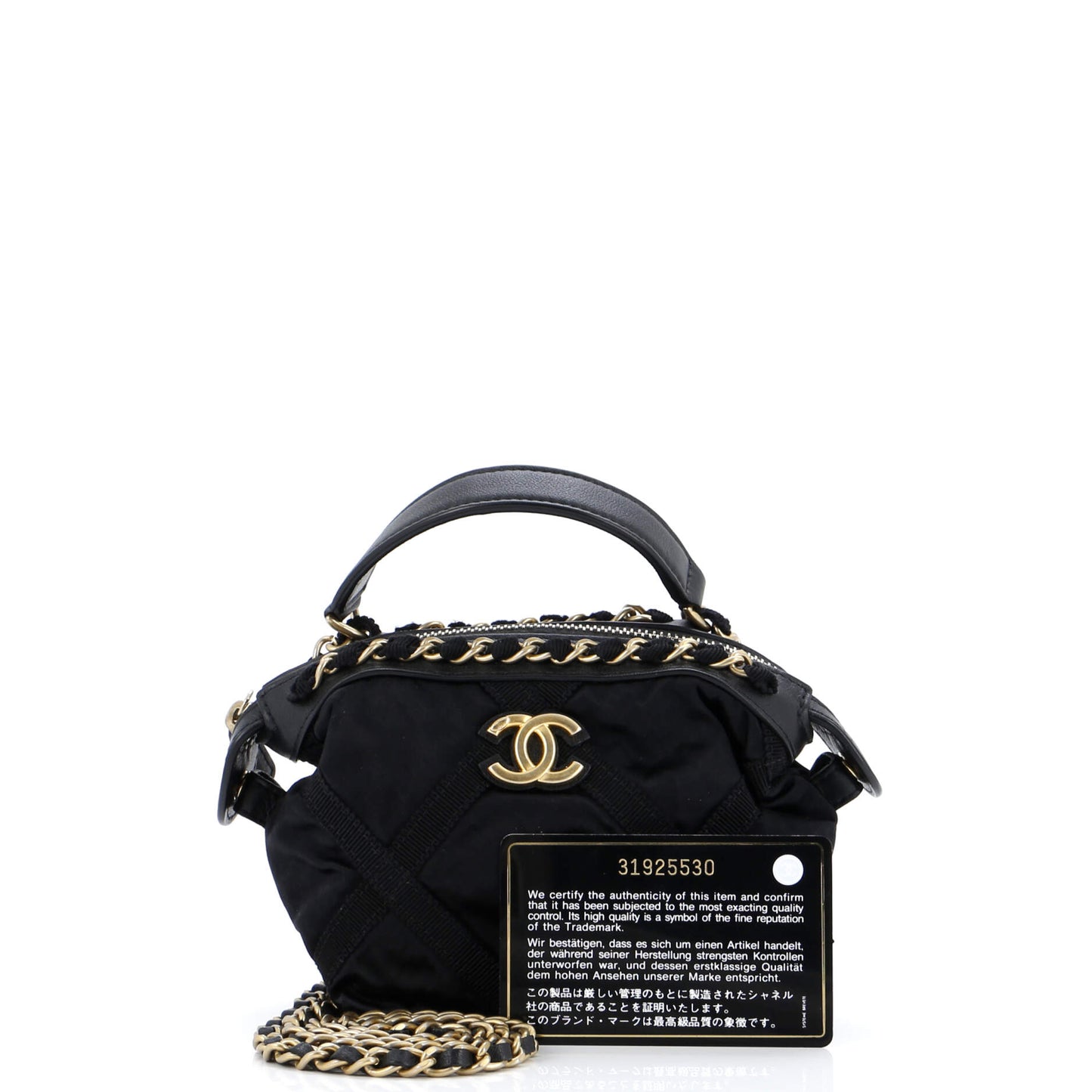 Top Handle Clutch with Chain Nylon with Grosgrain Mini