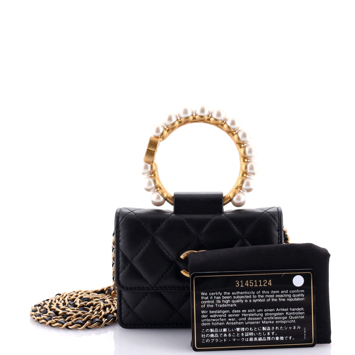 Pearl Crown Clutch with Chain Quilted Lambskin