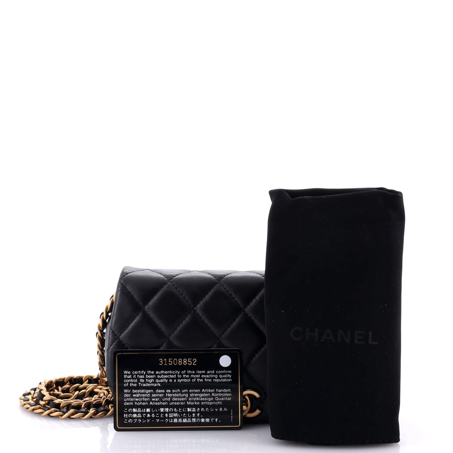 Coco Mail Clutch with Chain Quilted Calfskin