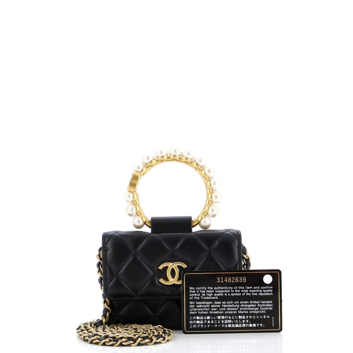 Pearl Crown Clutch with Chain Quilted Lambskin